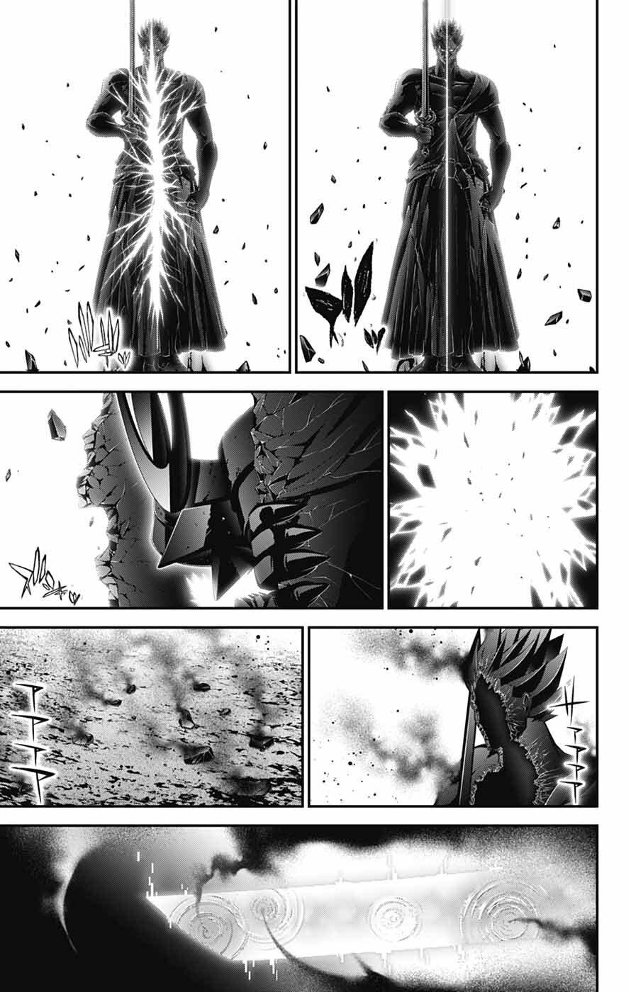 Dark Gathering Chapter 83 - Page 5