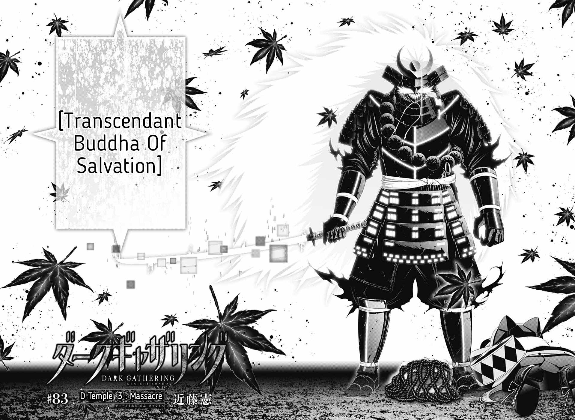 Dark Gathering Chapter 83 - Page 6