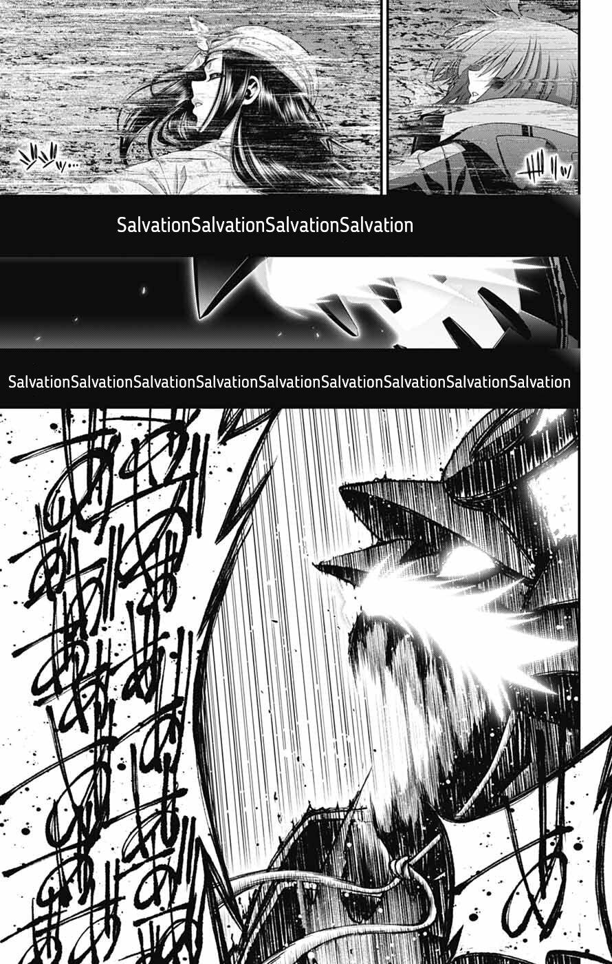 Dark Gathering Chapter 83 - Page 8