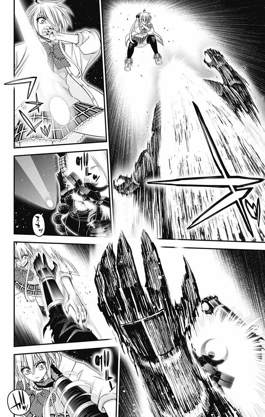 Dark Gathering Chapter 84 - Page 16