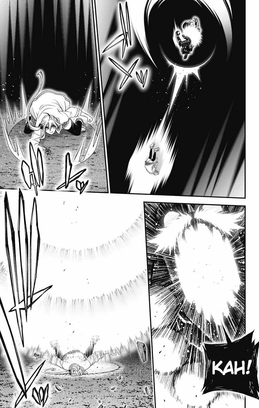 Dark Gathering Chapter 84 - Page 17