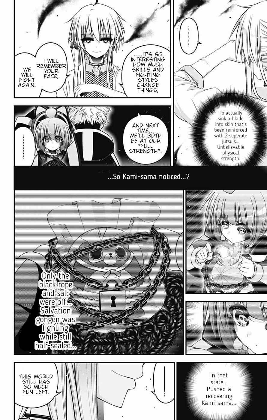 Dark Gathering Chapter 84 - Page 24