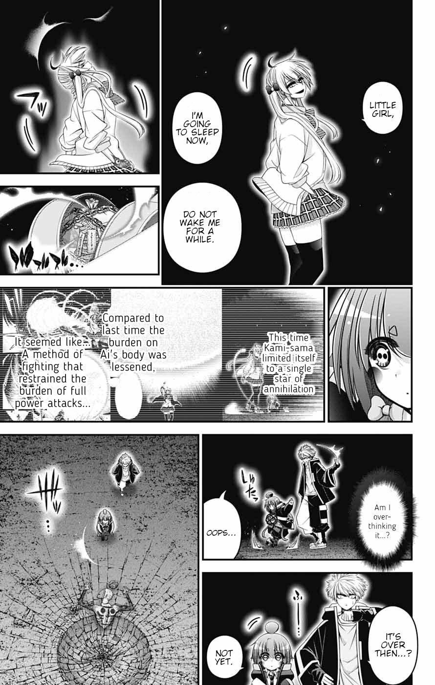 Dark Gathering Chapter 84 - Page 25