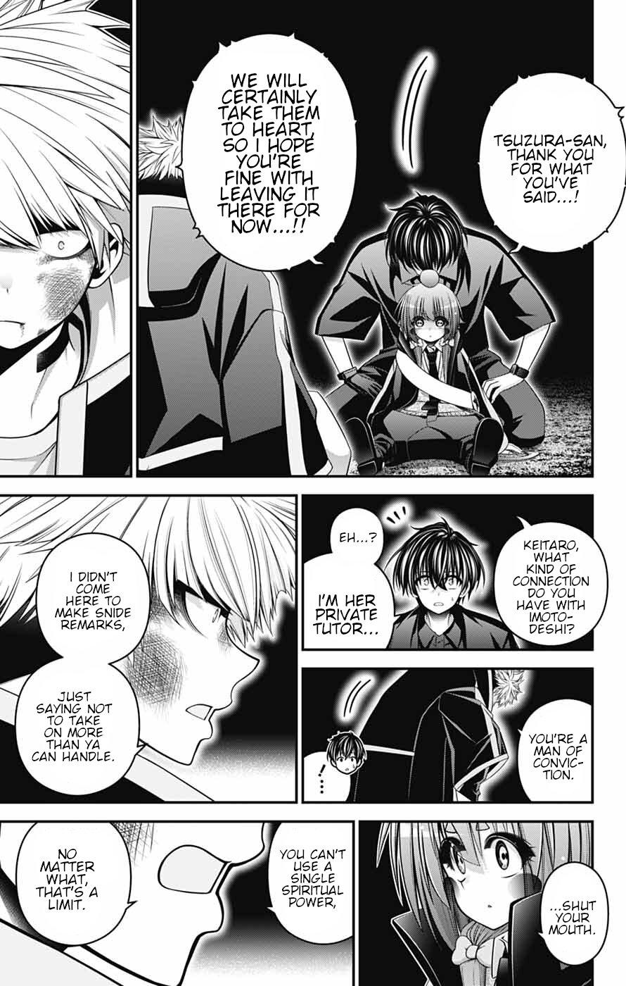 Dark Gathering Chapter 84 - Page 39
