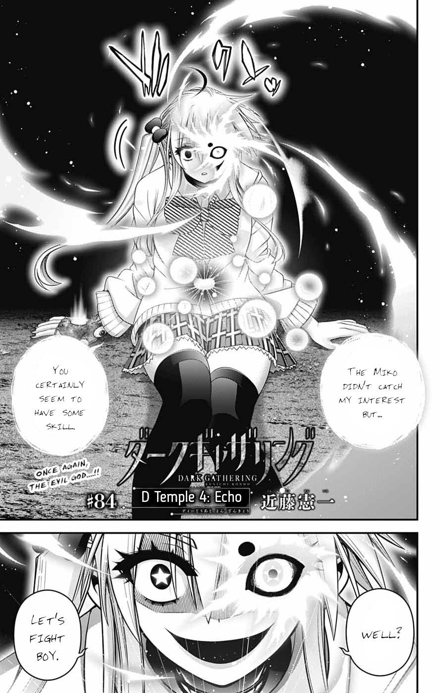 Dark Gathering Chapter 84 - Page 5