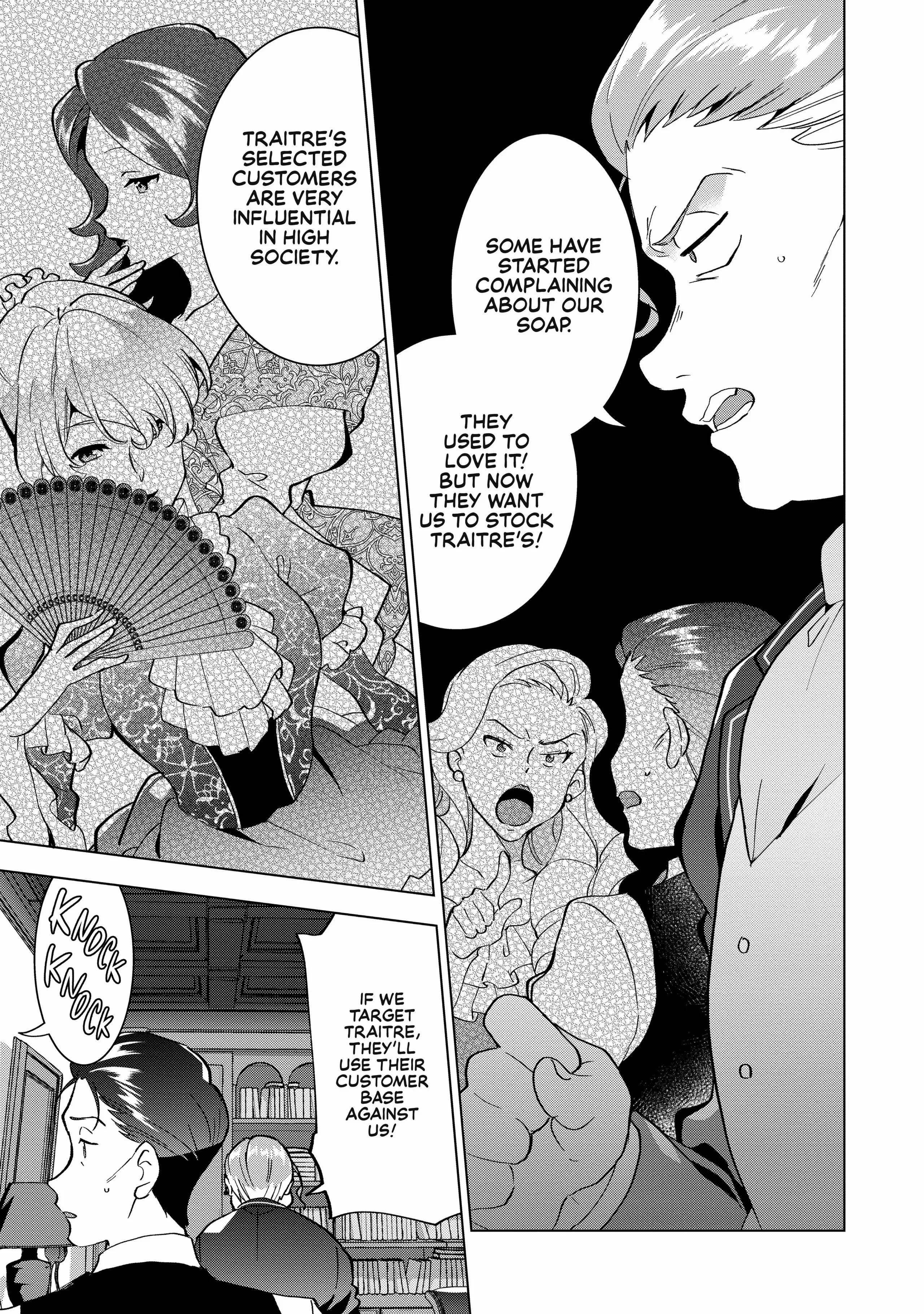 The Furious Princess Decided to Take Revenge. ~Devastating one’s Homeland with the Power of Grimoire~ Chapter 3 - Page 9