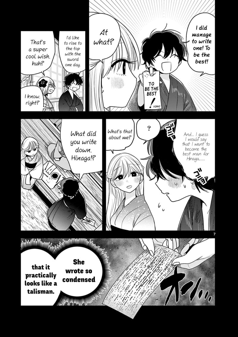 Until Your Sword Breaks Chapter 9 - Page 7