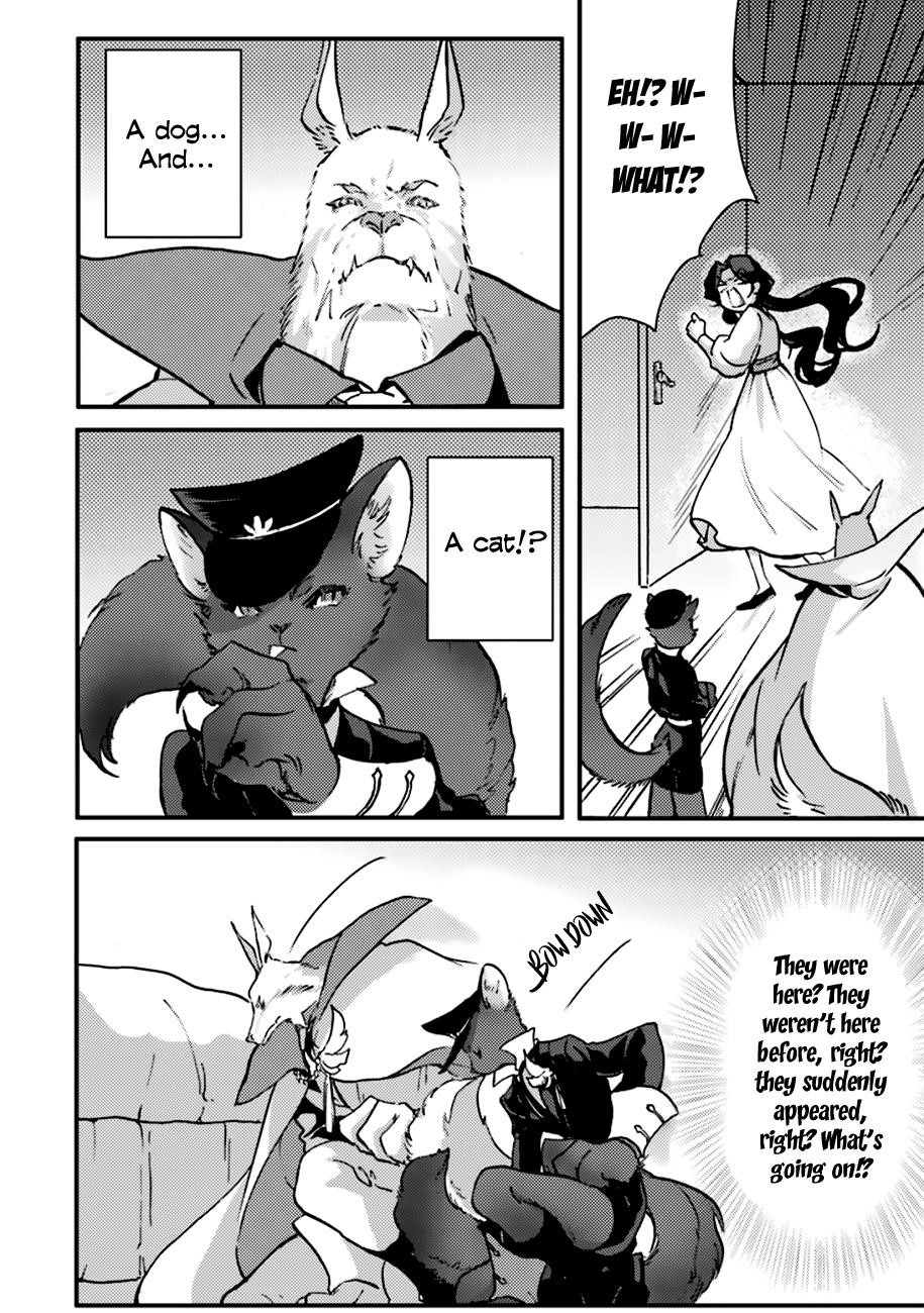 I’m a Lady’s Maid, but I’ve Pulled Out the Holy Sword! Chapter 2 - Page 32