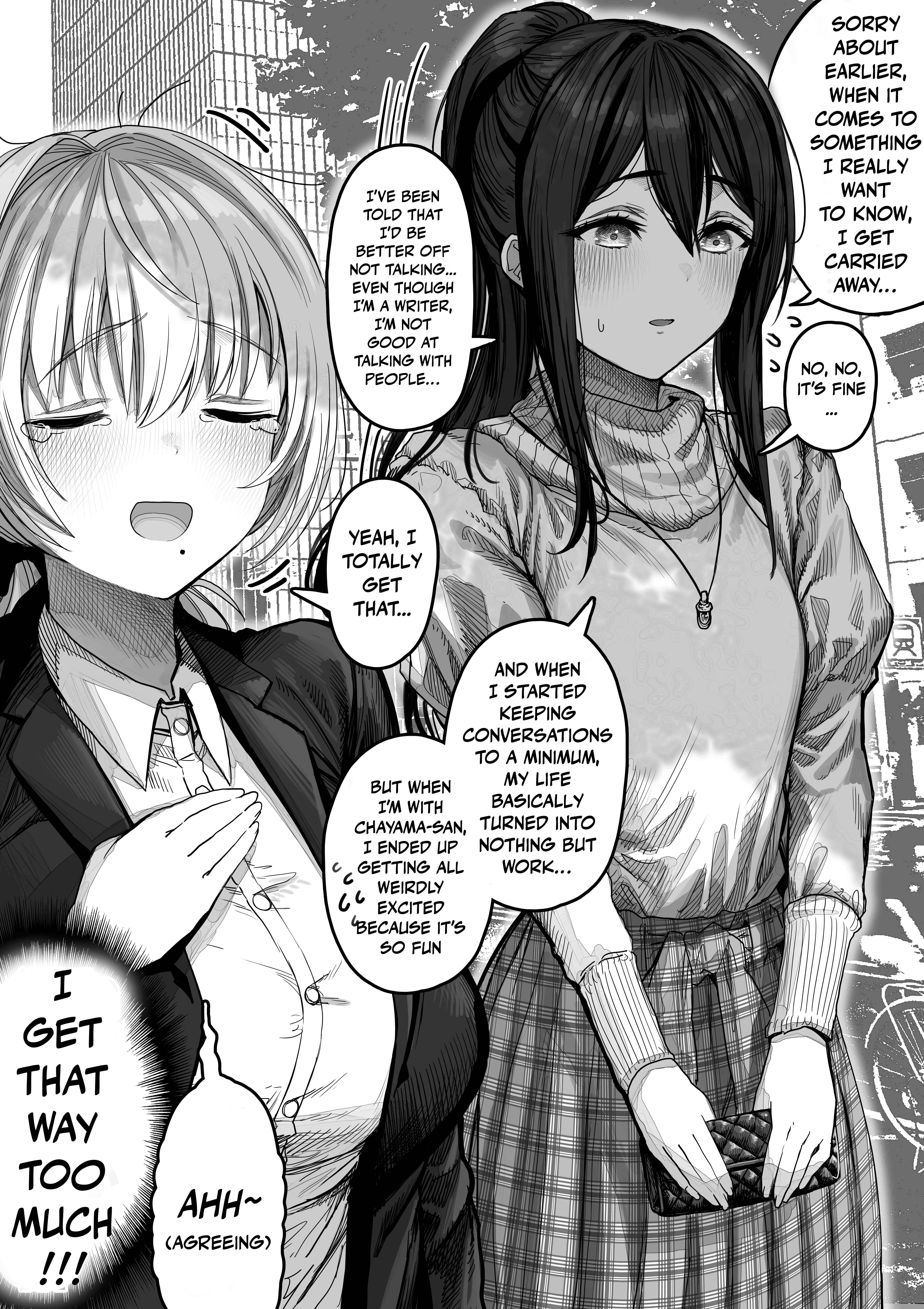 The State Of A Certain Wife Chapter 140 - Page 2
