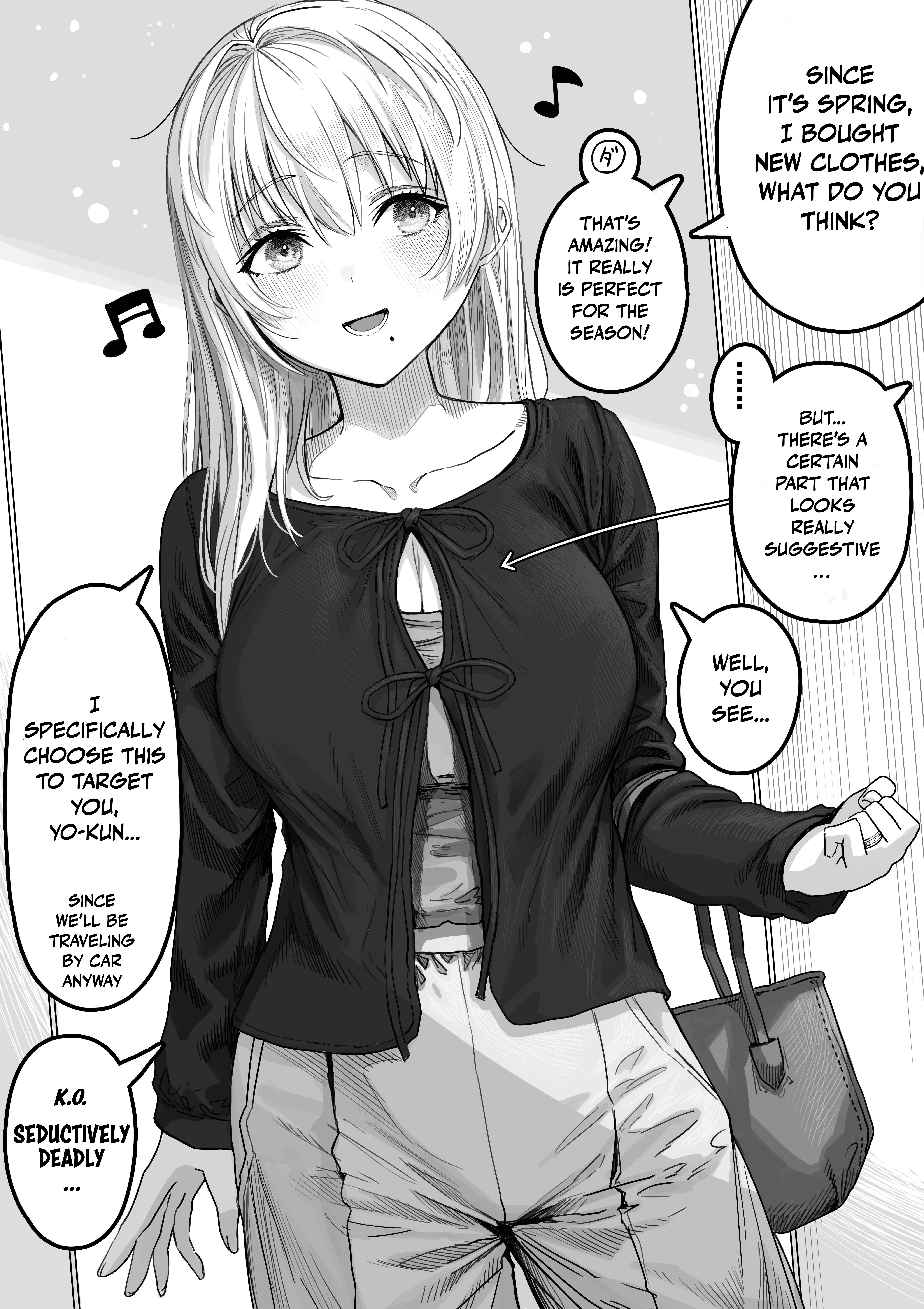 The State Of A Certain Wife Chapter 143 - Page 2