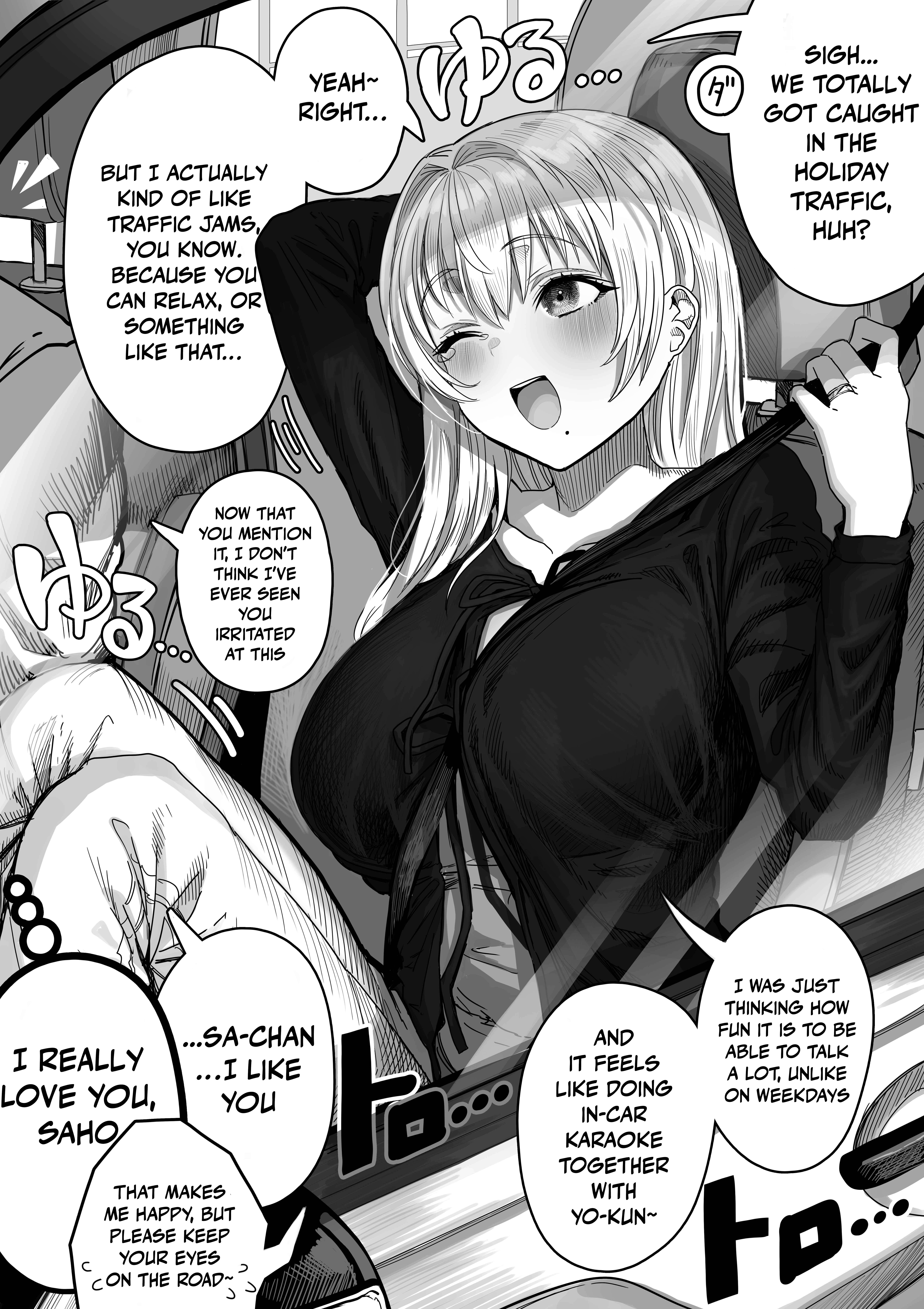 The State Of A Certain Wife Chapter 144 - Page 2