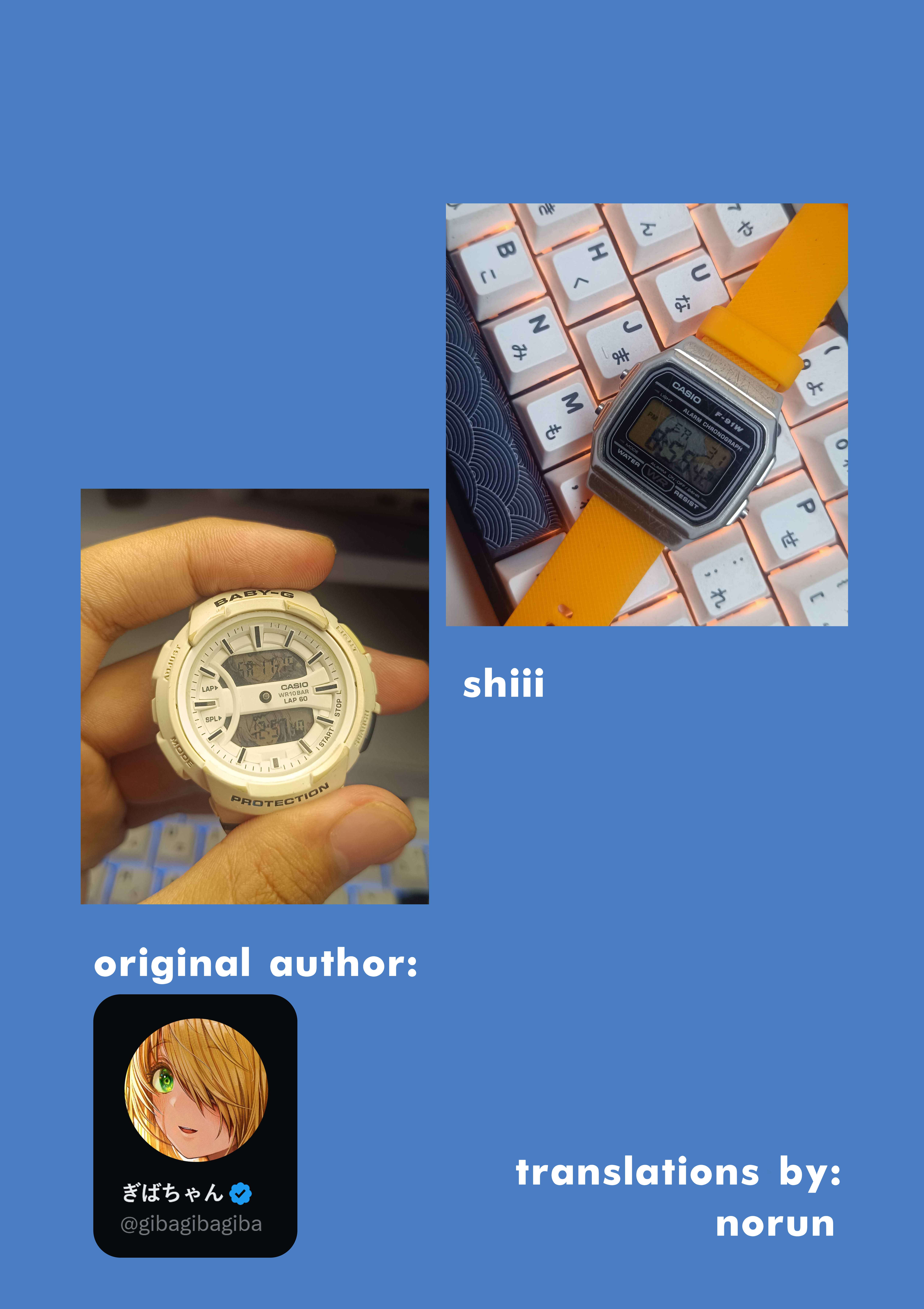 The State Of A Certain Wife Chapter 145 - Page 3