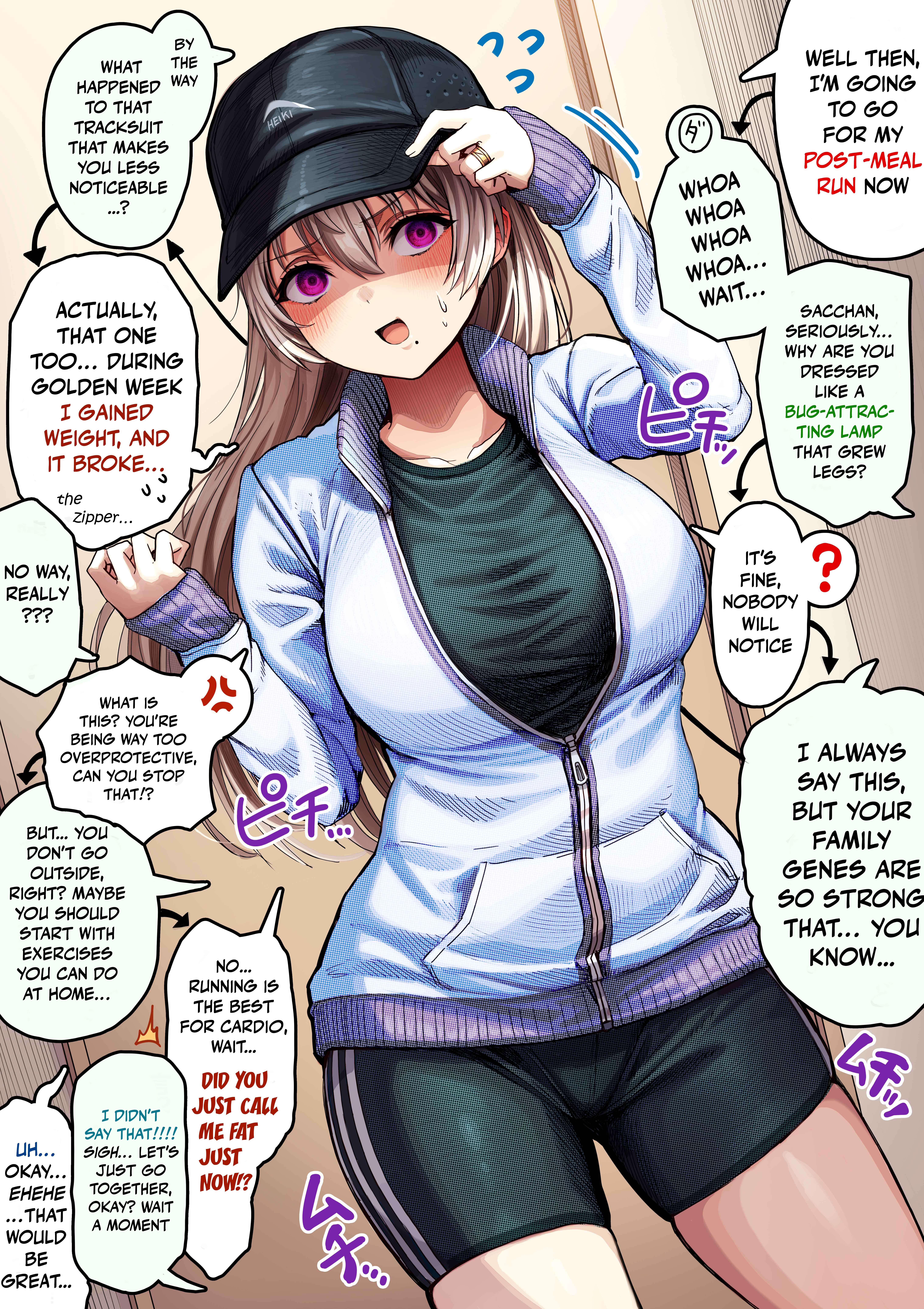 The State Of A Certain Wife Chapter 149 - Page 1