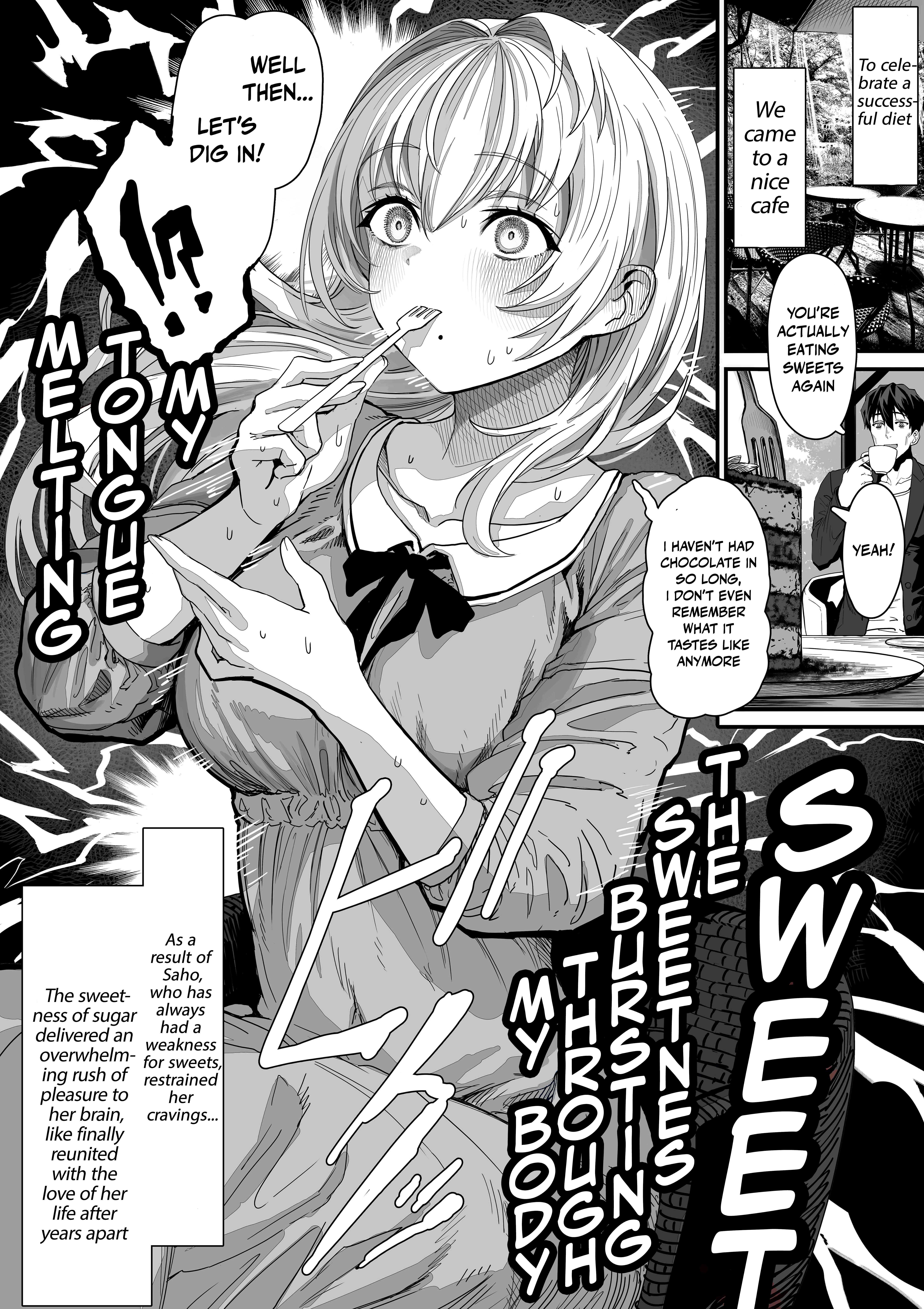 The State Of A Certain Wife Chapter 158 - Page 2
