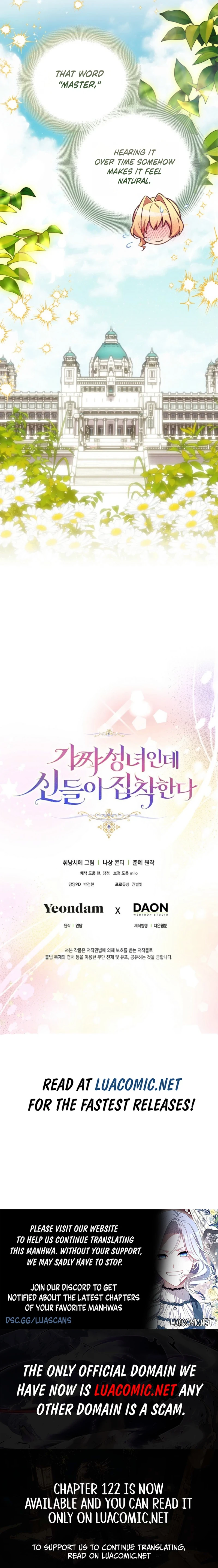 I’M A Fake Saintess But The Gods Are Obsessed Chapter 120 - Page 11