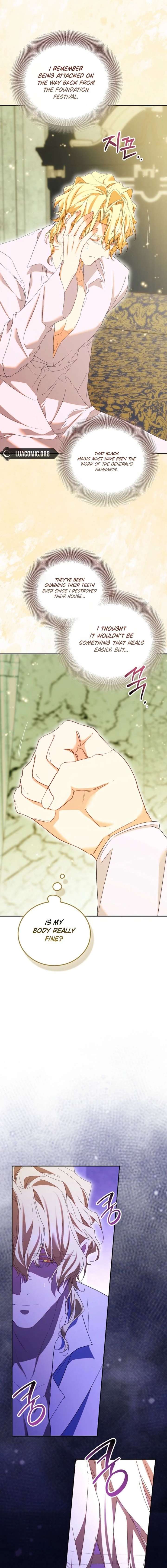 I’M A Fake Saintess But The Gods Are Obsessed Chapter 124 - Page 2