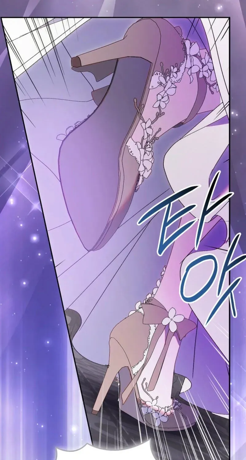 I’M A Fake Saintess But The Gods Are Obsessed Chapter 132 - Page 48