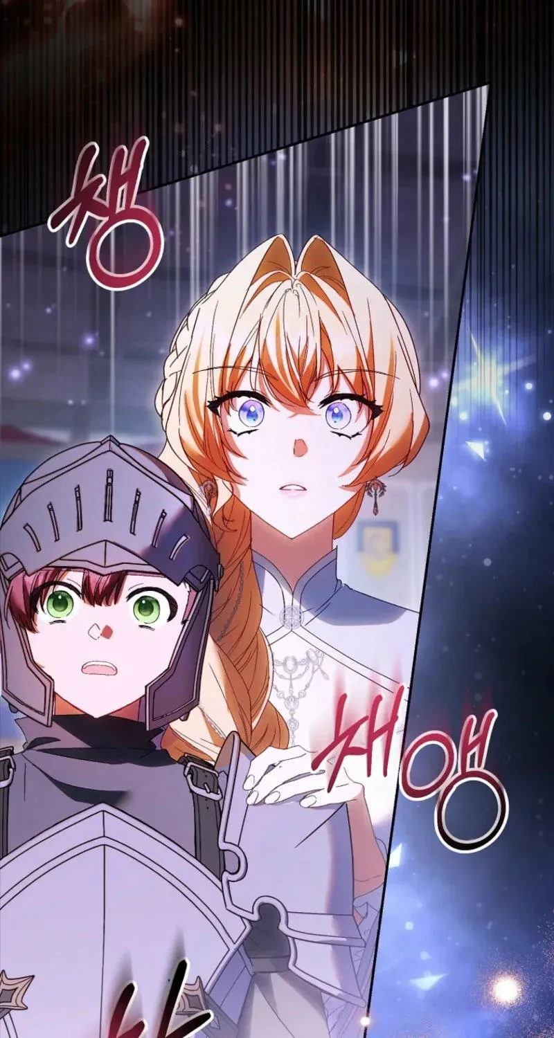 I’M A Fake Saintess But The Gods Are Obsessed Chapter 132 - Page 70