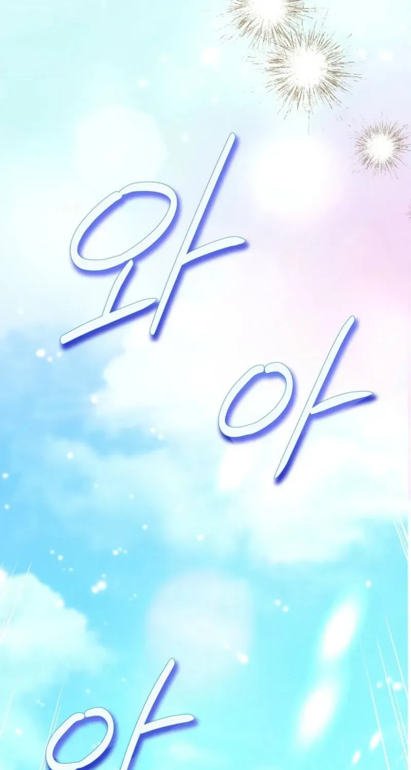 I’M A Fake Saintess But The Gods Are Obsessed Chapter 132 - Page 88