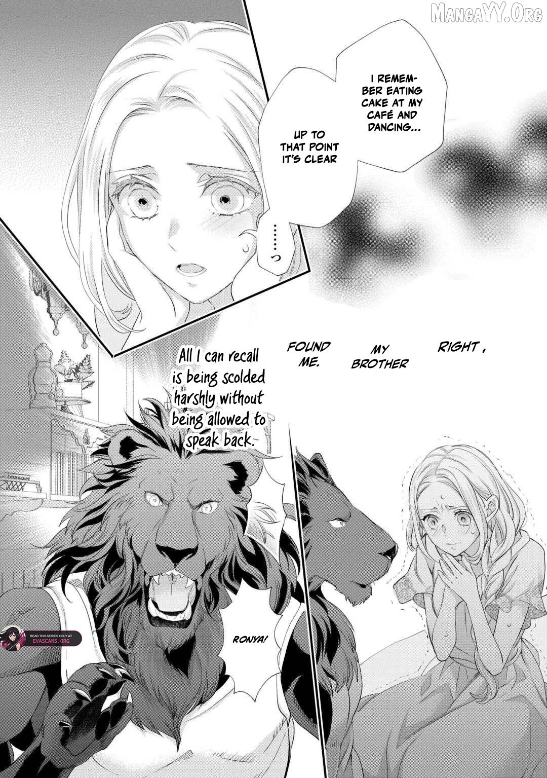 Milady Just Wants To Relax Chapter 45 - Page 14