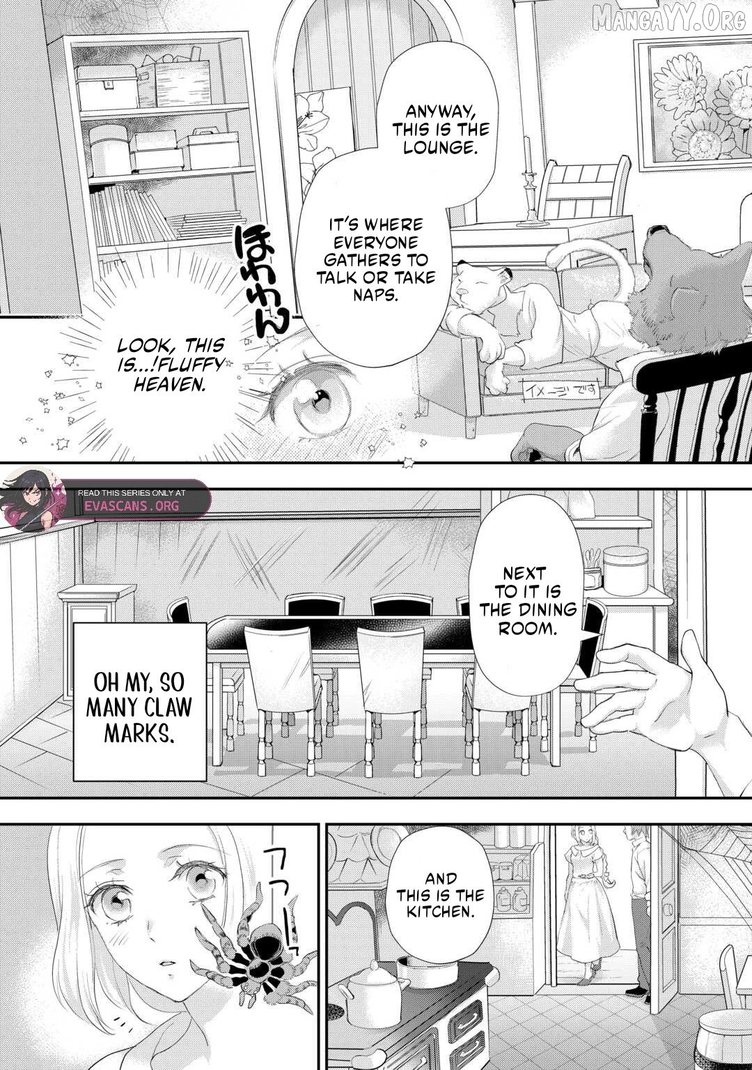 Milady Just Wants To Relax Chapter 46 - Page 4