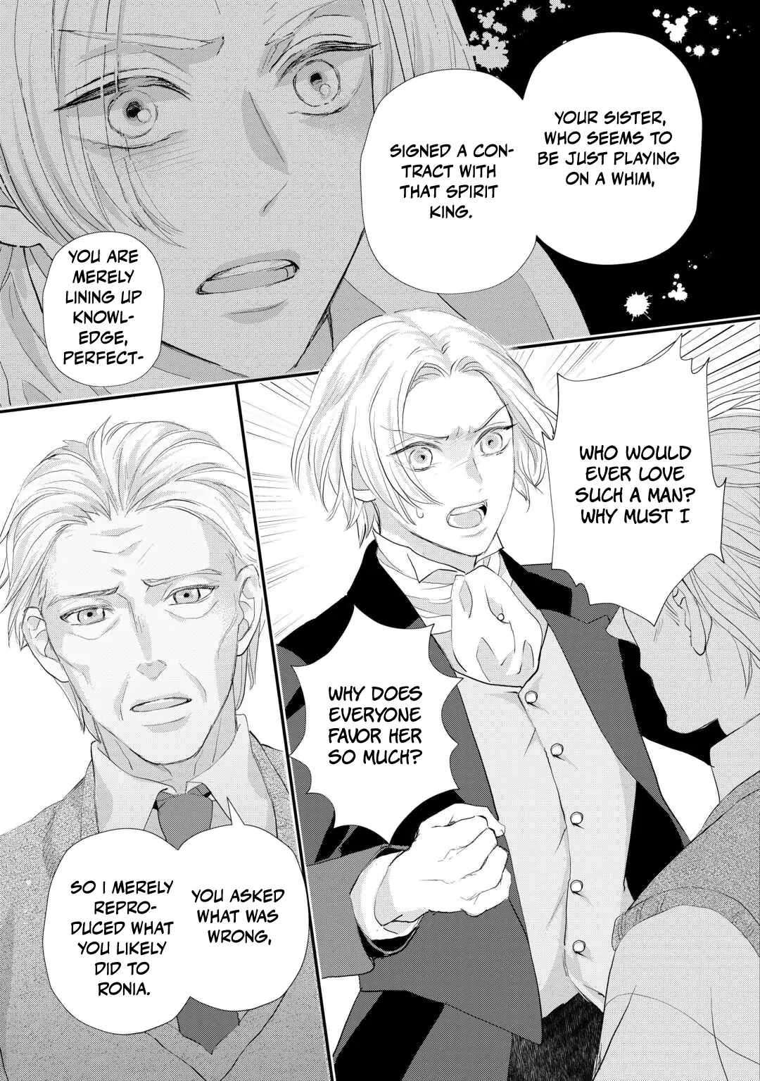 Milady Just Wants To Relax Chapter 48 - Page 7