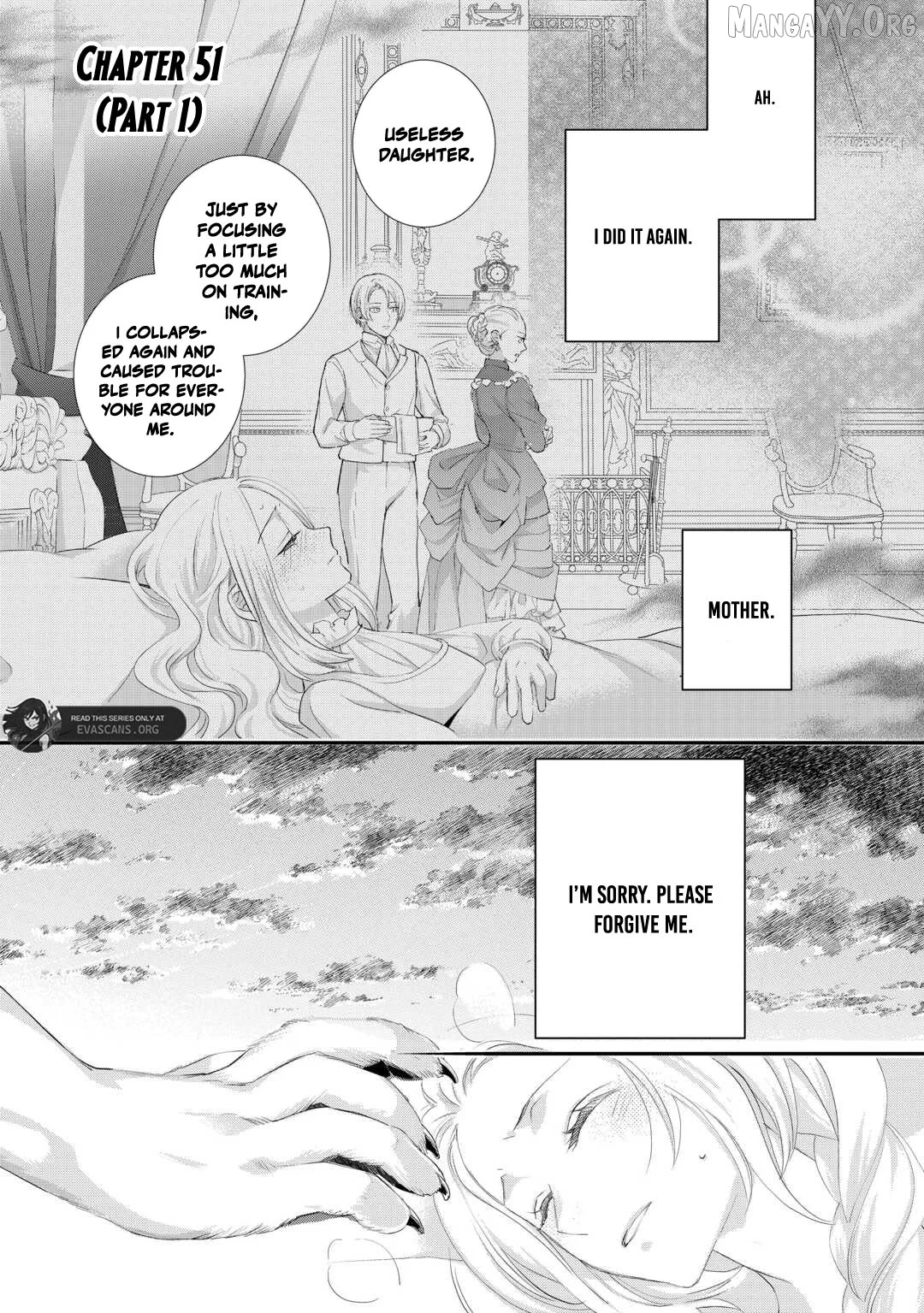 Milady Just Wants To Relax Chapter 51.1 - Page 1