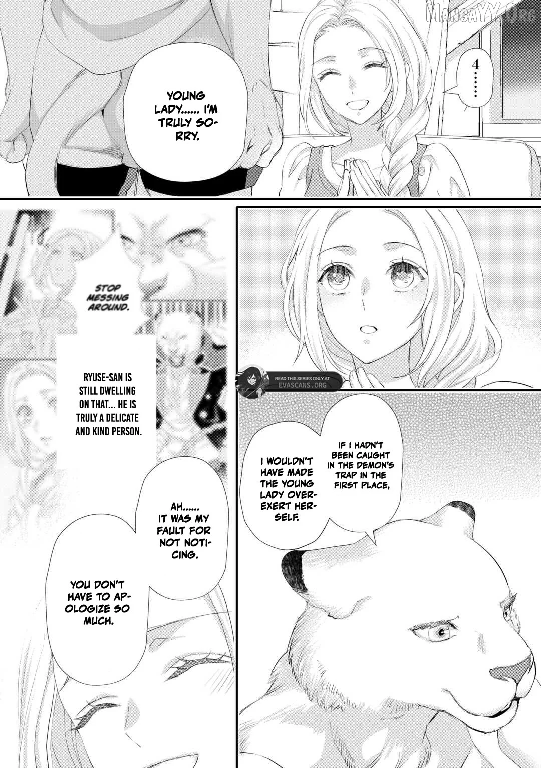 Milady Just Wants To Relax Chapter 51.1 - Page 6