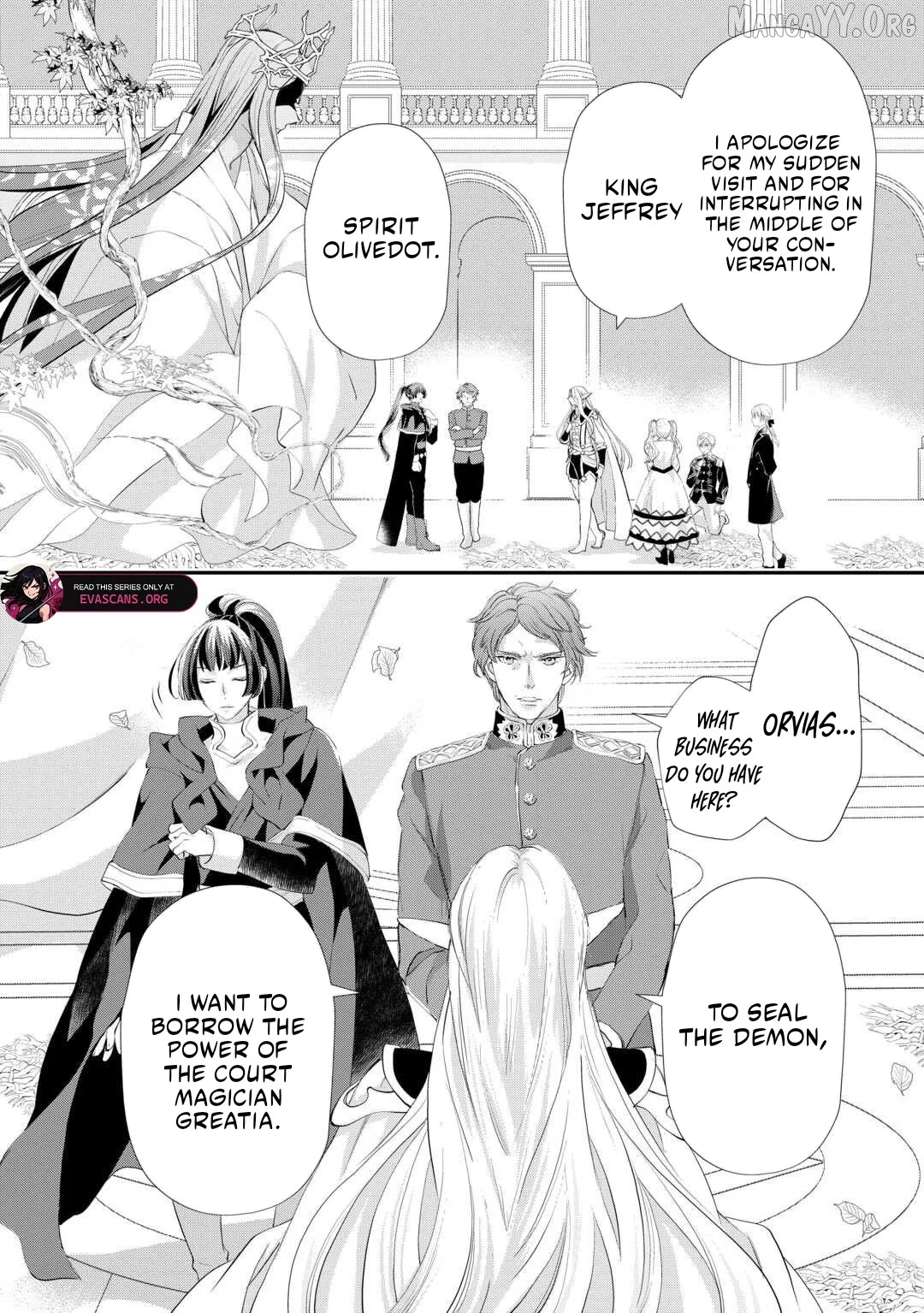 Milady Just Wants To Relax Chapter 52.1 - Page 12