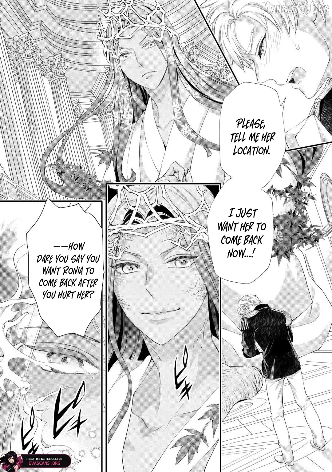 Milady Just Wants To Relax Chapter 52.1 - Page 6