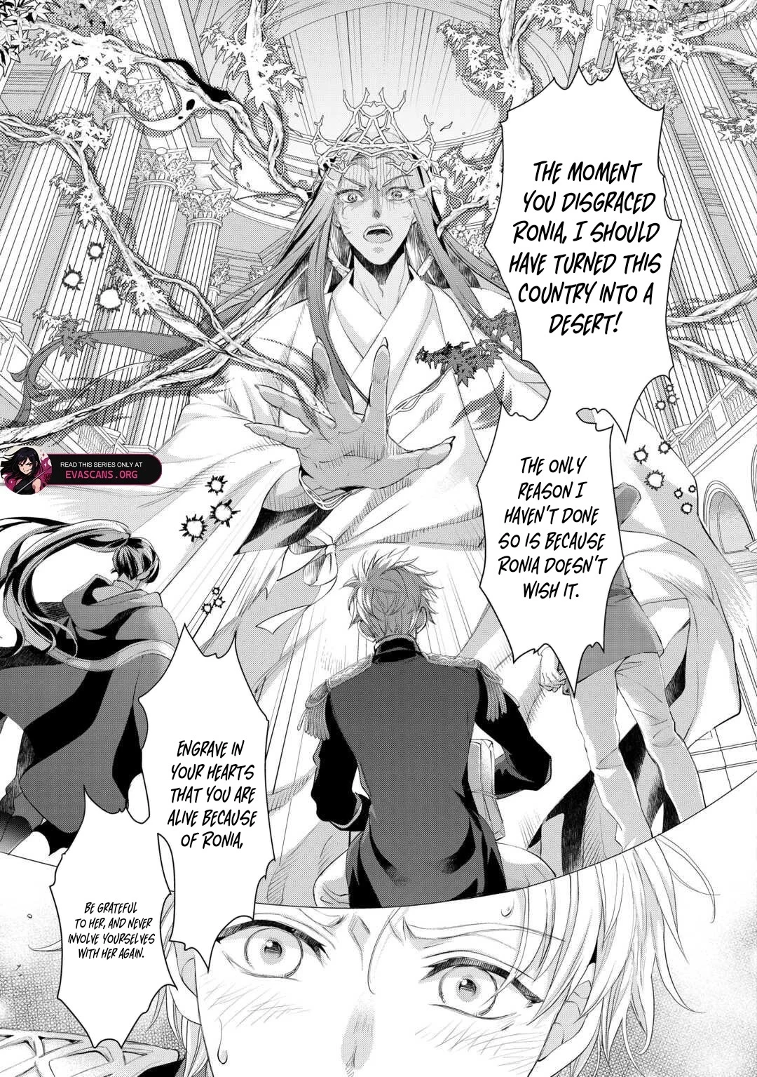 Milady Just Wants To Relax Chapter 52.1 - Page 7