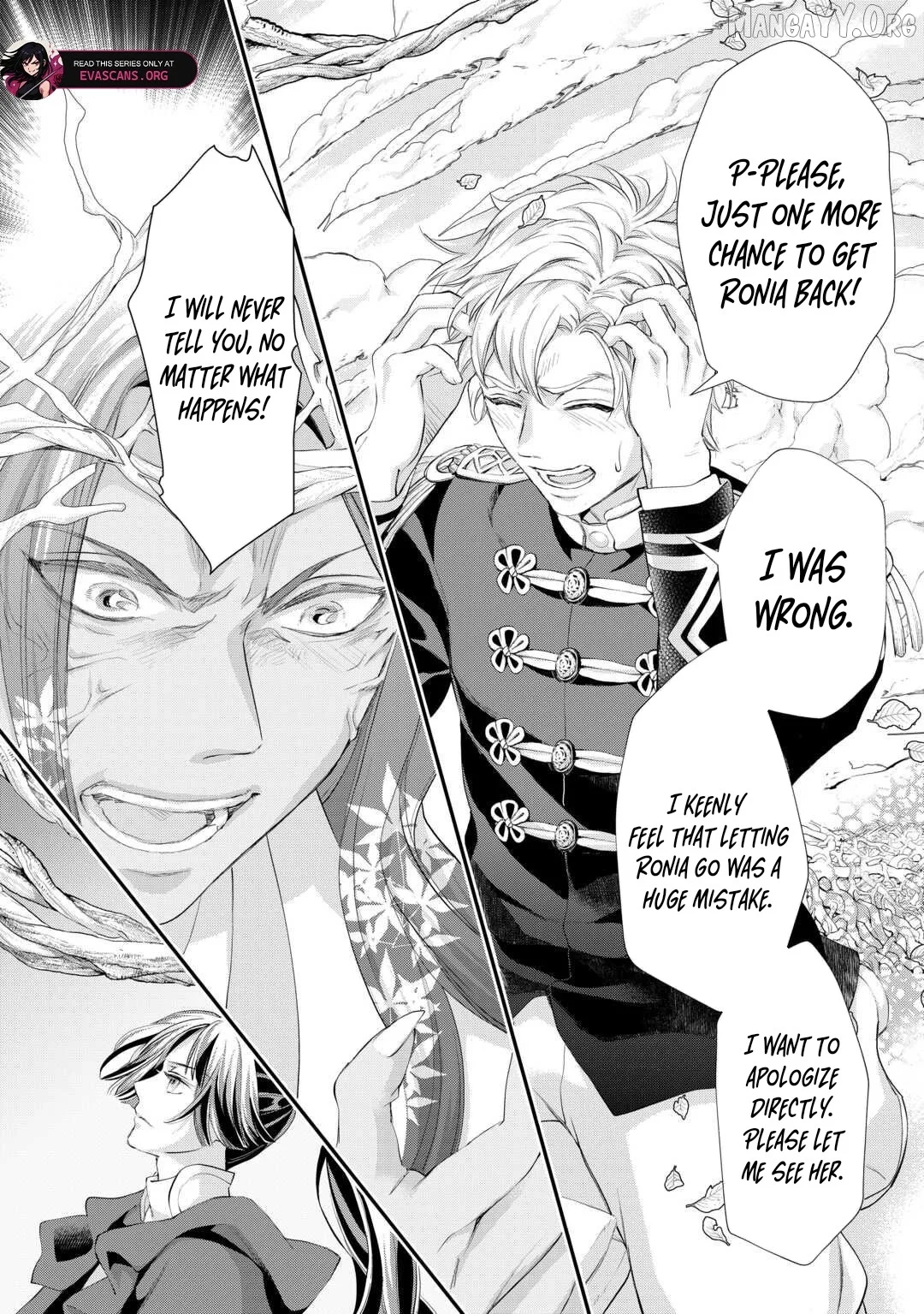 Milady Just Wants To Relax Chapter 52.1 - Page 8