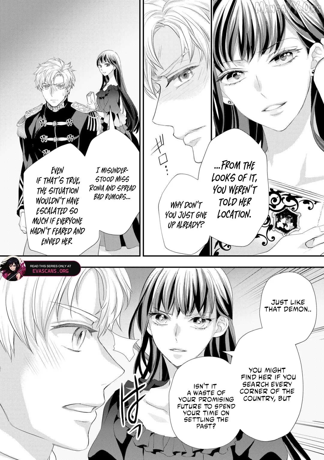 Milady Just Wants To Relax Chapter 52.2 - Page 12