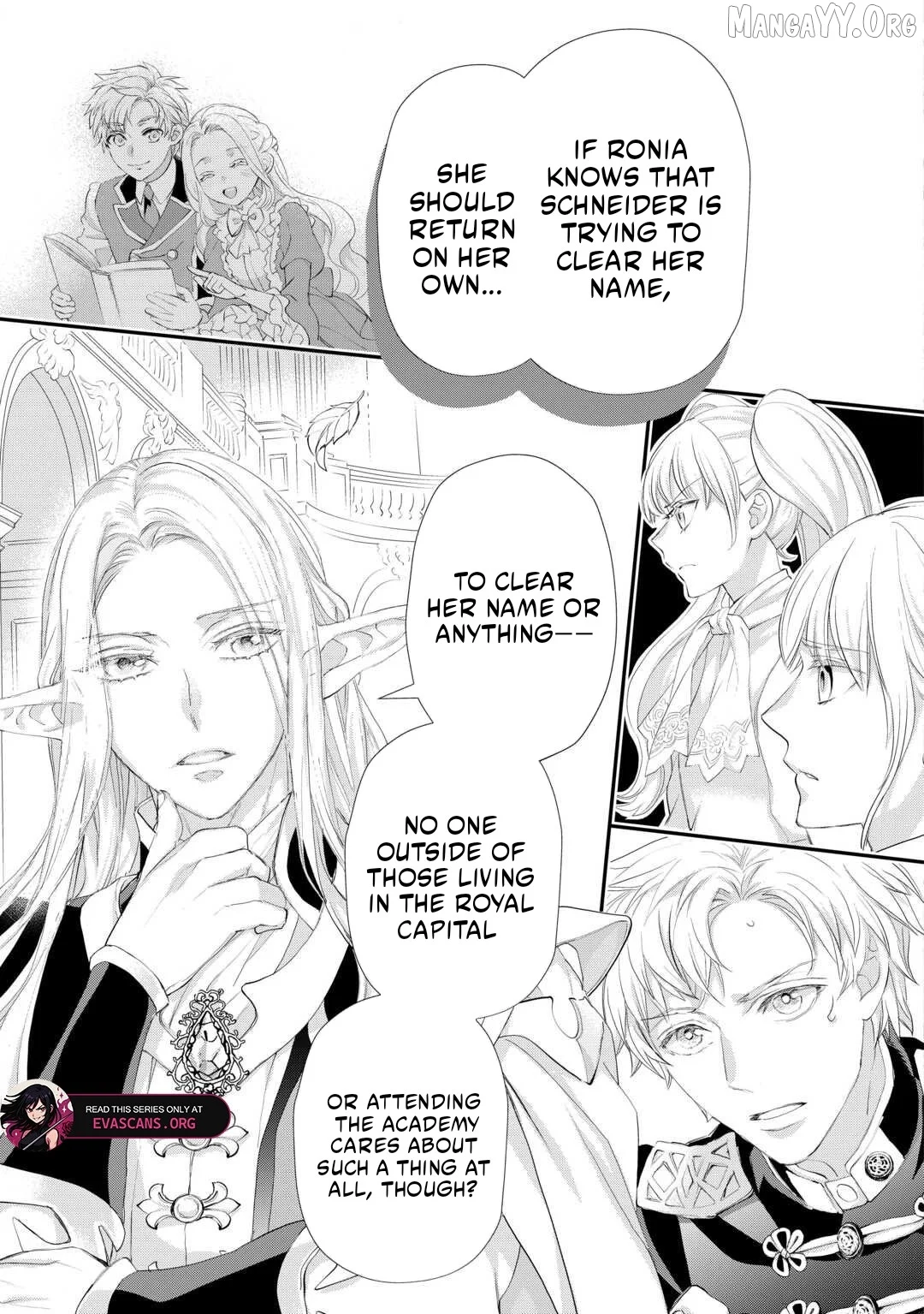 Milady Just Wants To Relax Chapter 52.2 - Page 3