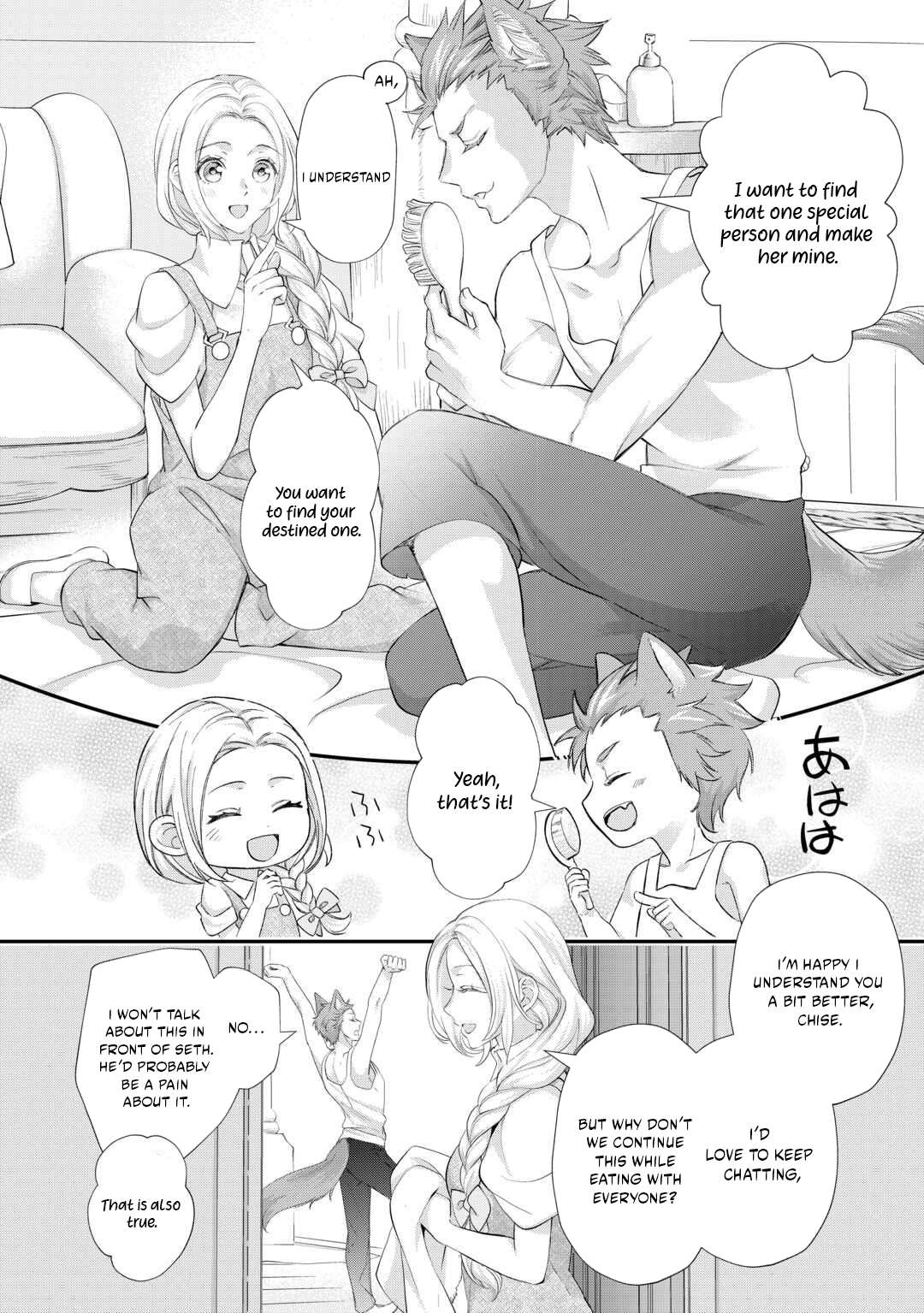 Milady Just Wants To Relax Chapter 53.1 - Page 4