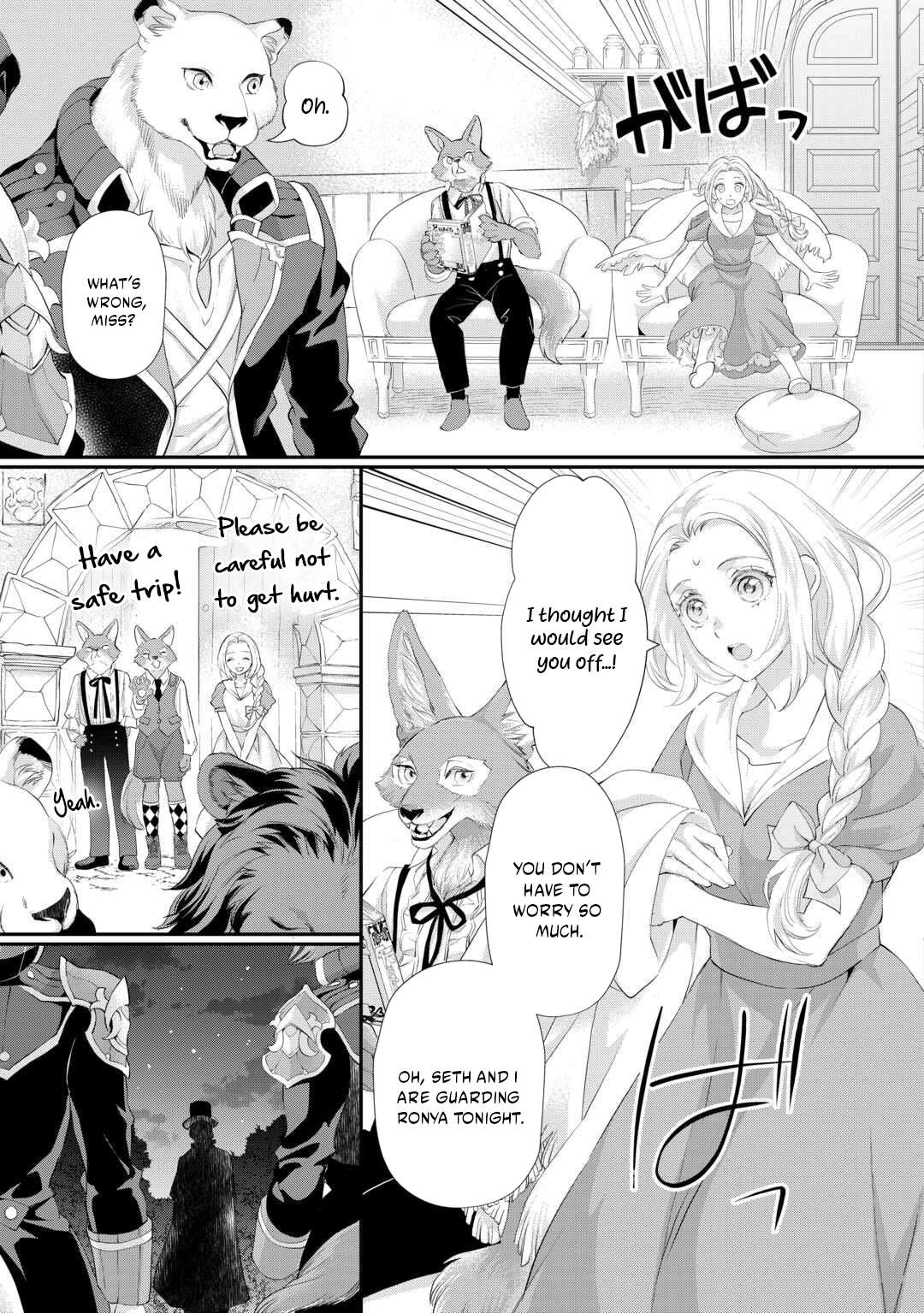 Milady Just Wants To Relax Chapter 53.2 - Page 6