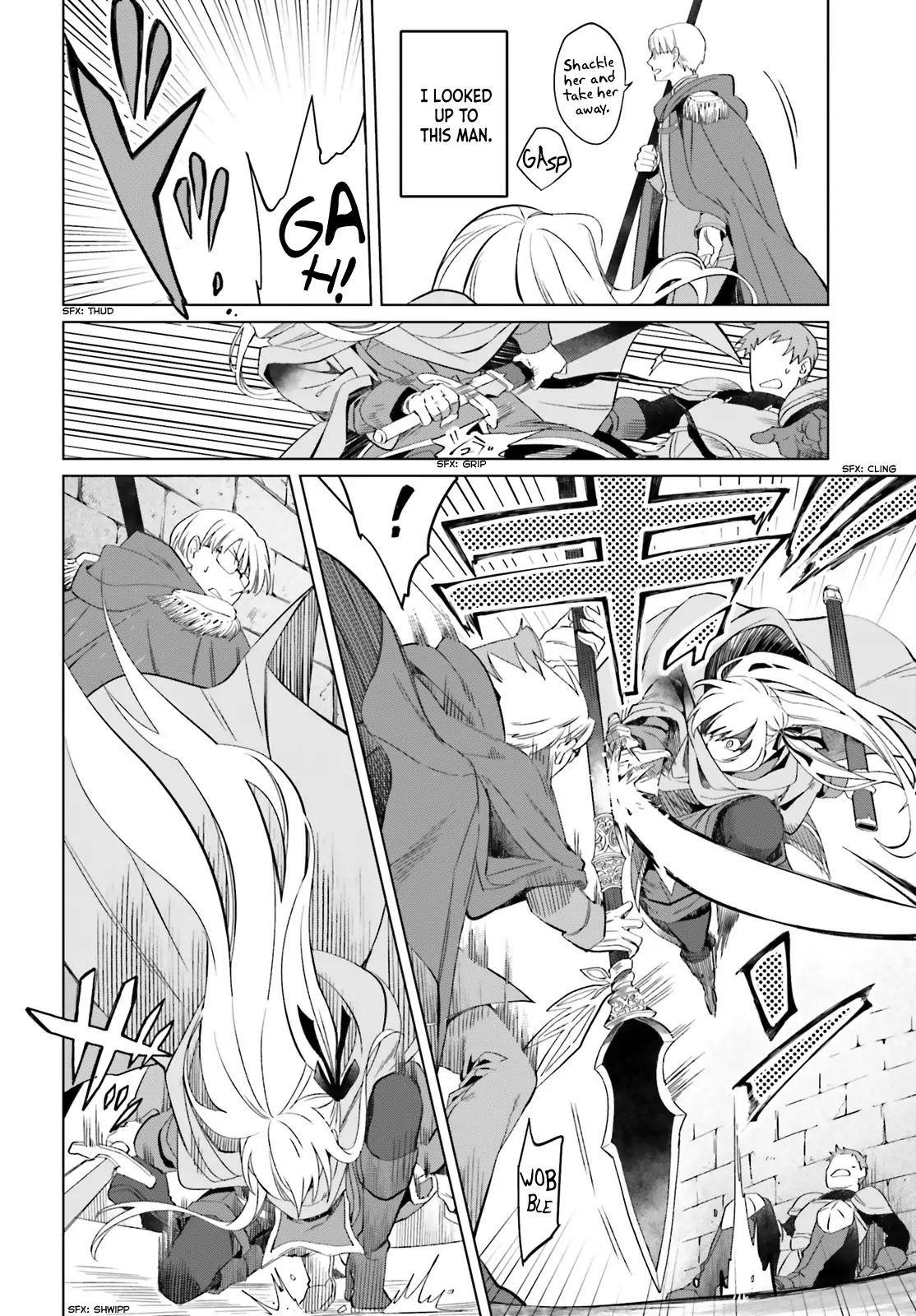 Win Over the Dragon Emperor This Time Around, Noble Girl! Chapter 1.1 - Page 12