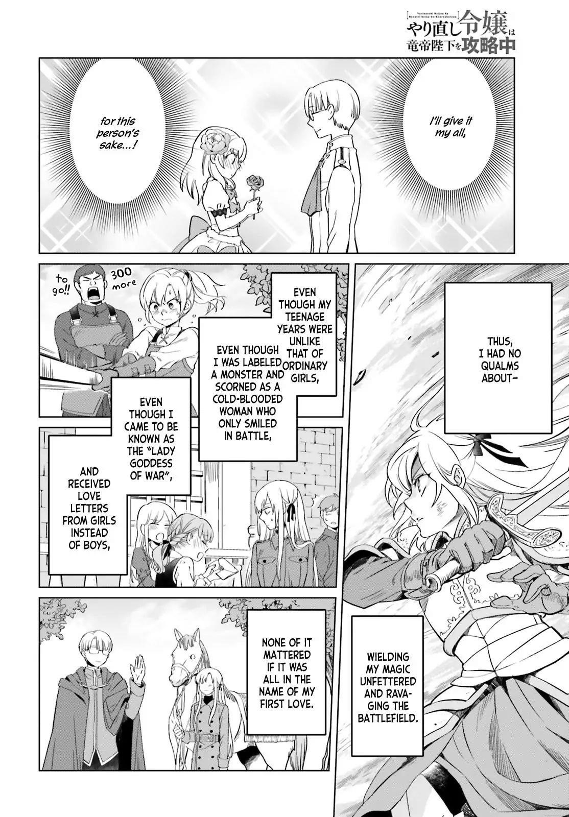 Win Over the Dragon Emperor This Time Around, Noble Girl! Chapter 1.1 - Page 6