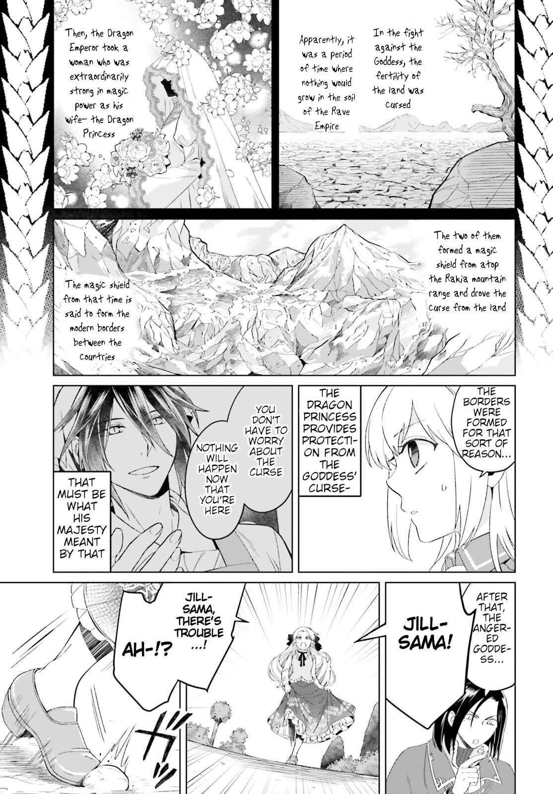 Win Over the Dragon Emperor This Time Around, Noble Girl! Chapter 10 - Page 19