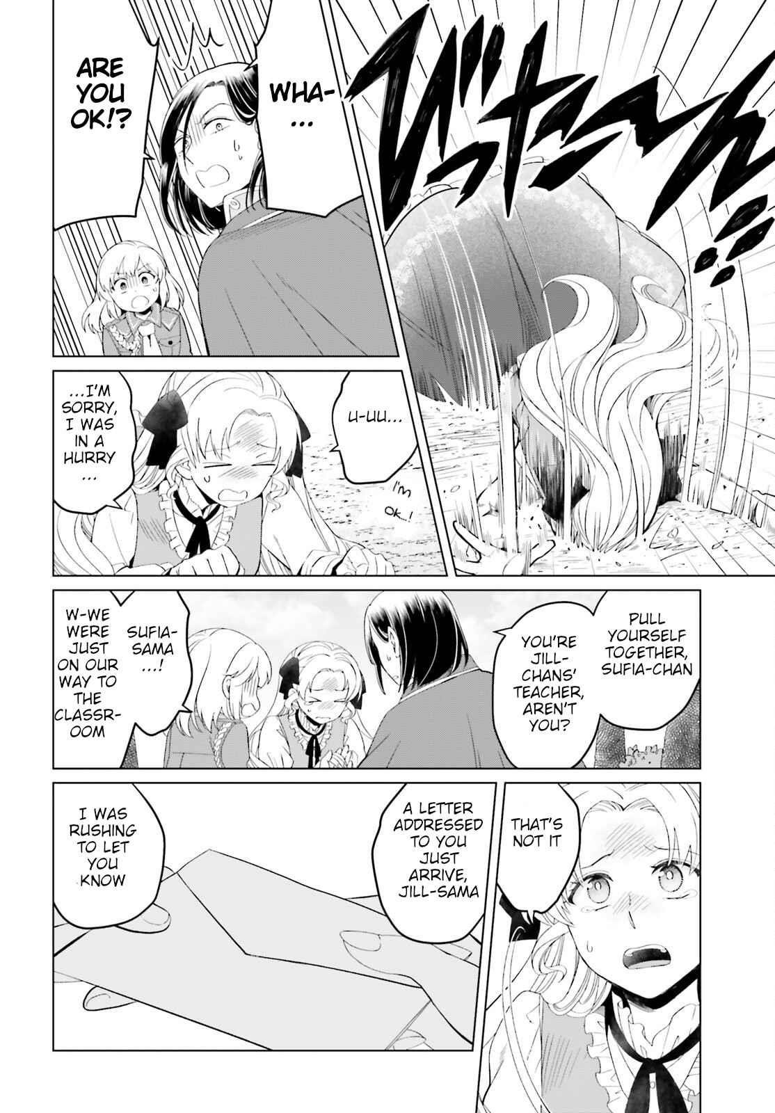 Win Over the Dragon Emperor This Time Around, Noble Girl! Chapter 10 - Page 20