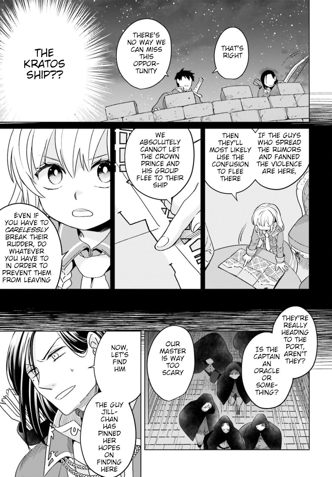 Win Over the Dragon Emperor This Time Around, Noble Girl! Chapter 13 - Page 7