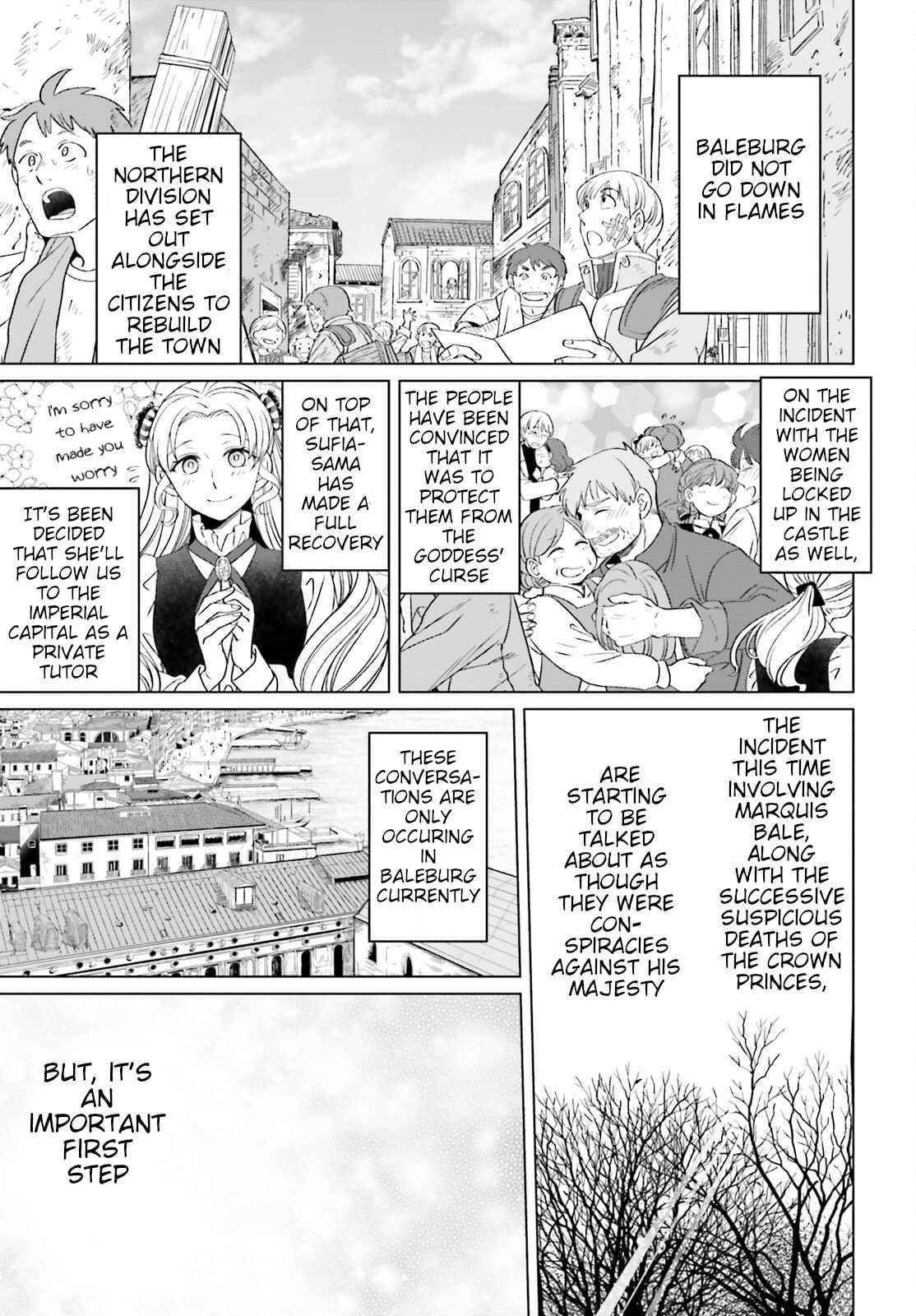 Win Over the Dragon Emperor This Time Around, Noble Girl! Chapter 15 - Page 17