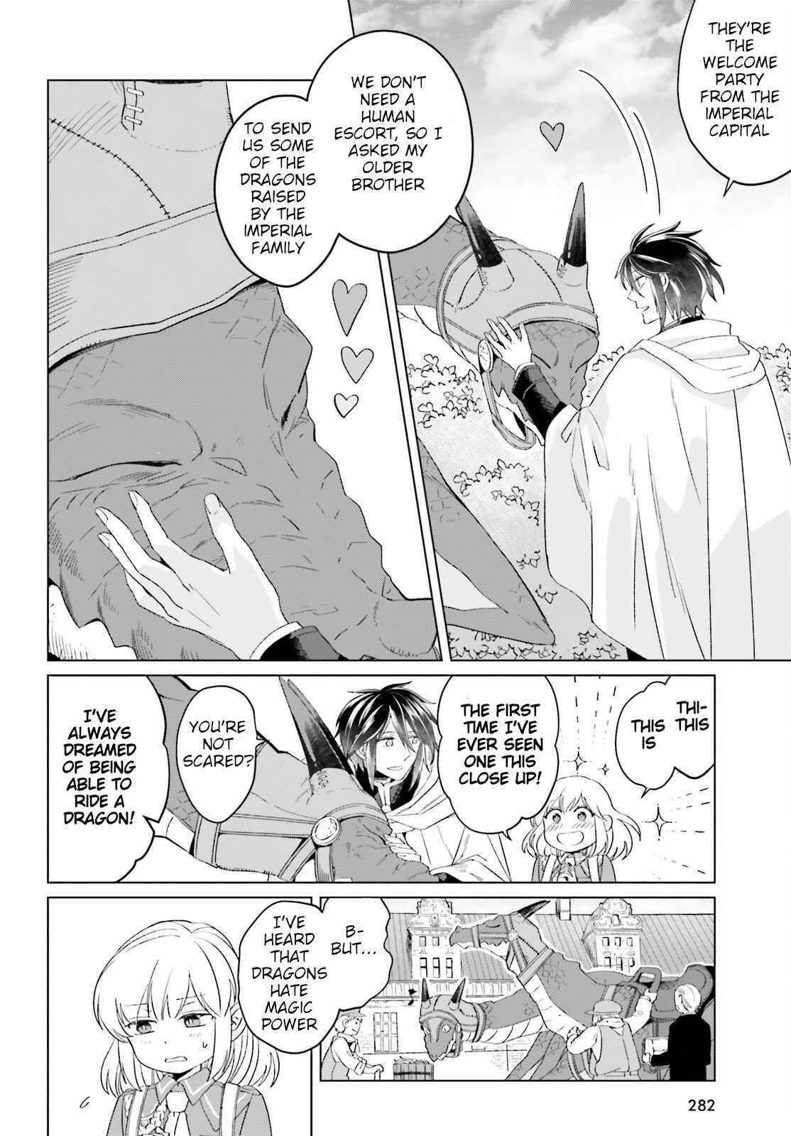 Win Over the Dragon Emperor This Time Around, Noble Girl! Chapter 16 - Page 16