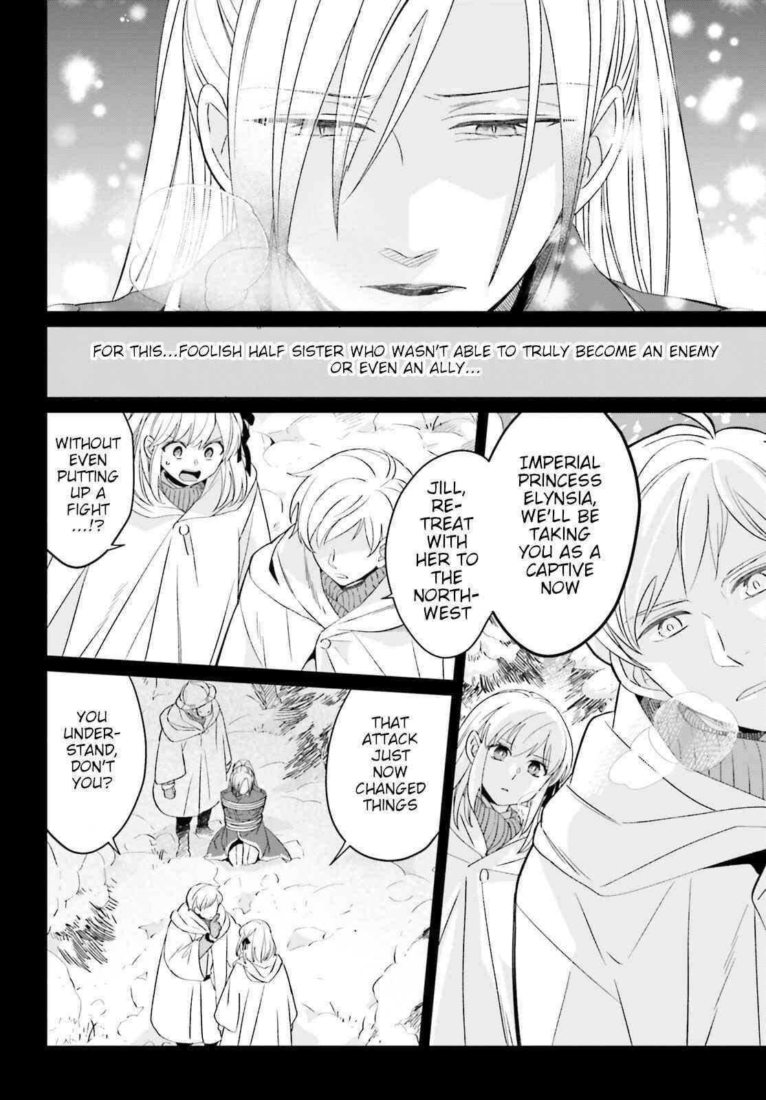 Win Over the Dragon Emperor This Time Around, Noble Girl! Chapter 16 - Page 2