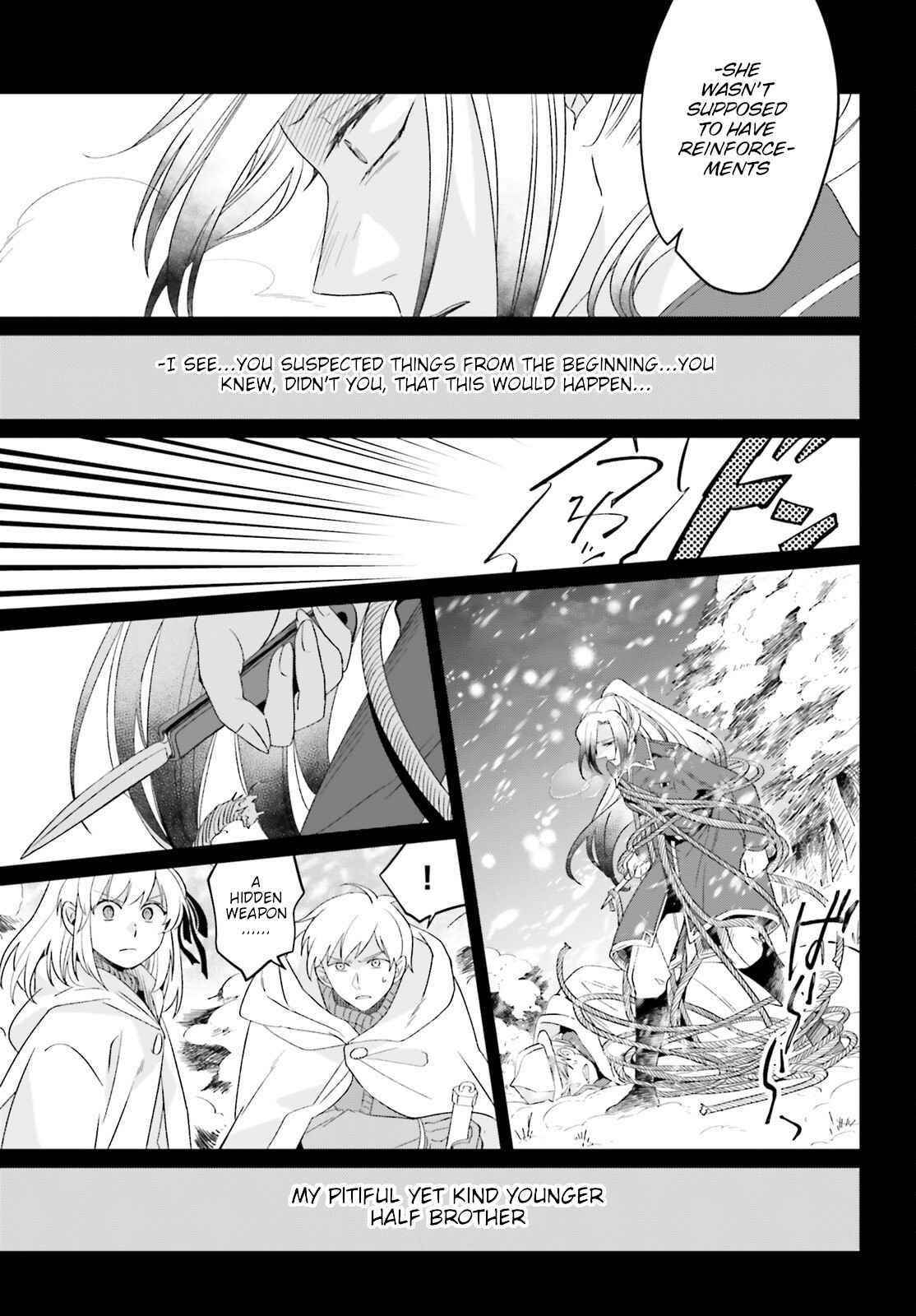 Win Over the Dragon Emperor This Time Around, Noble Girl! Chapter 16 - Page 3
