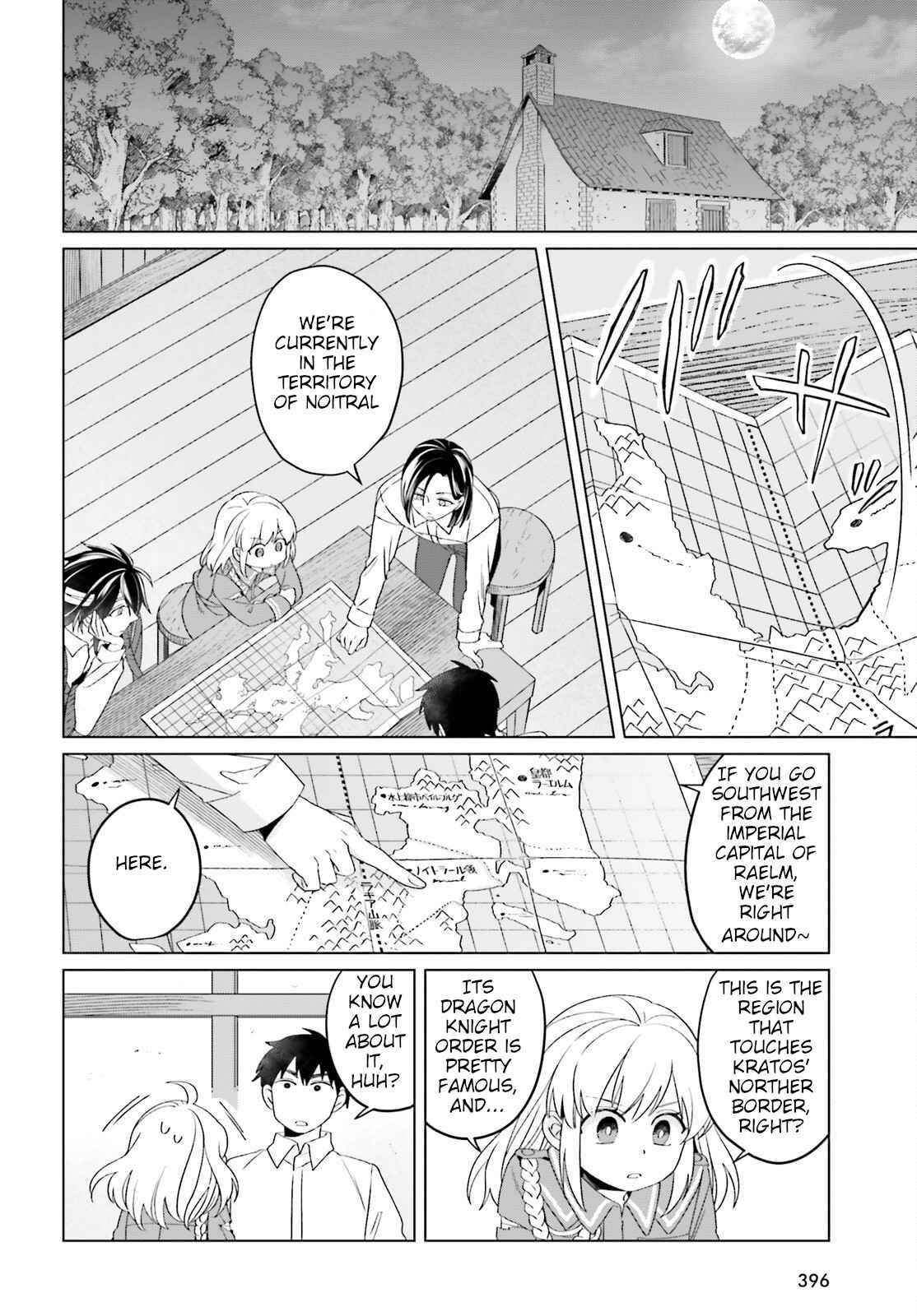 Win Over the Dragon Emperor This Time Around, Noble Girl! Chapter 17 - Page 14