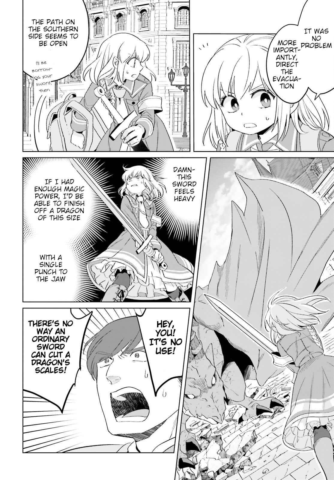 Win Over the Dragon Emperor This Time Around, Noble Girl! Chapter 18 - Page 16
