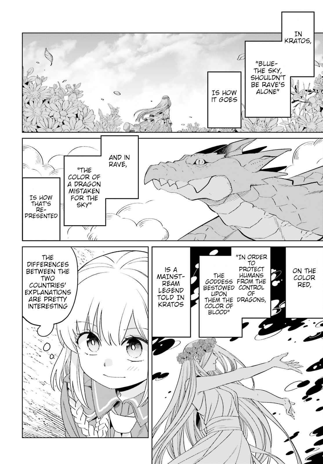 Win Over the Dragon Emperor This Time Around, Noble Girl! Chapter 19 - Page 12