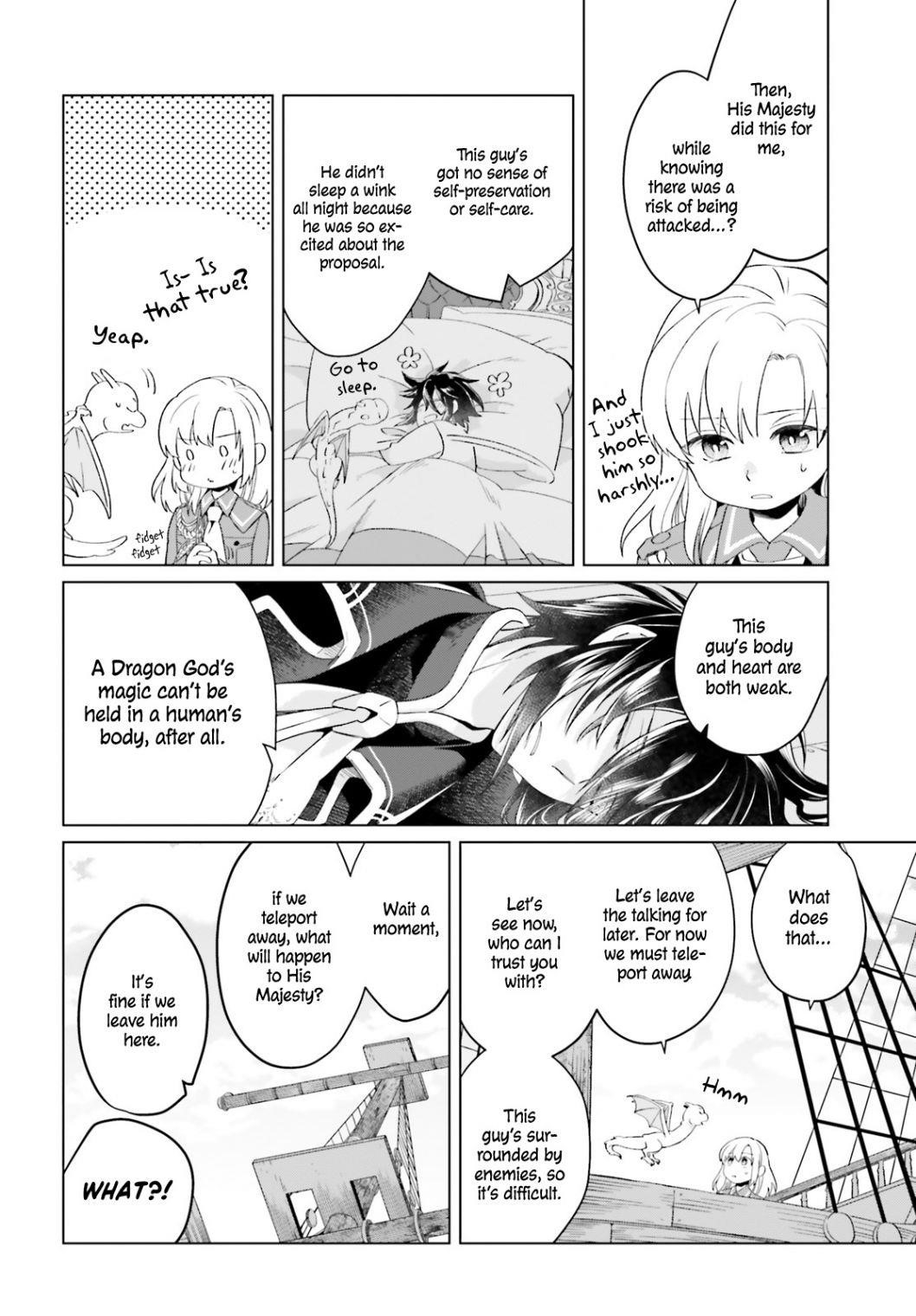 Win Over the Dragon Emperor This Time Around, Noble Girl! Chapter 2.2 - Page 23