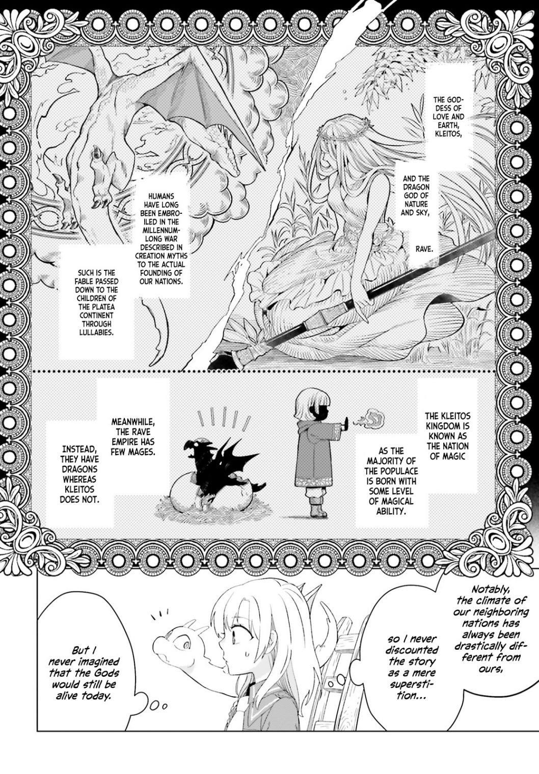 Win Over the Dragon Emperor This Time Around, Noble Girl! Chapter 2.2 - Page 5